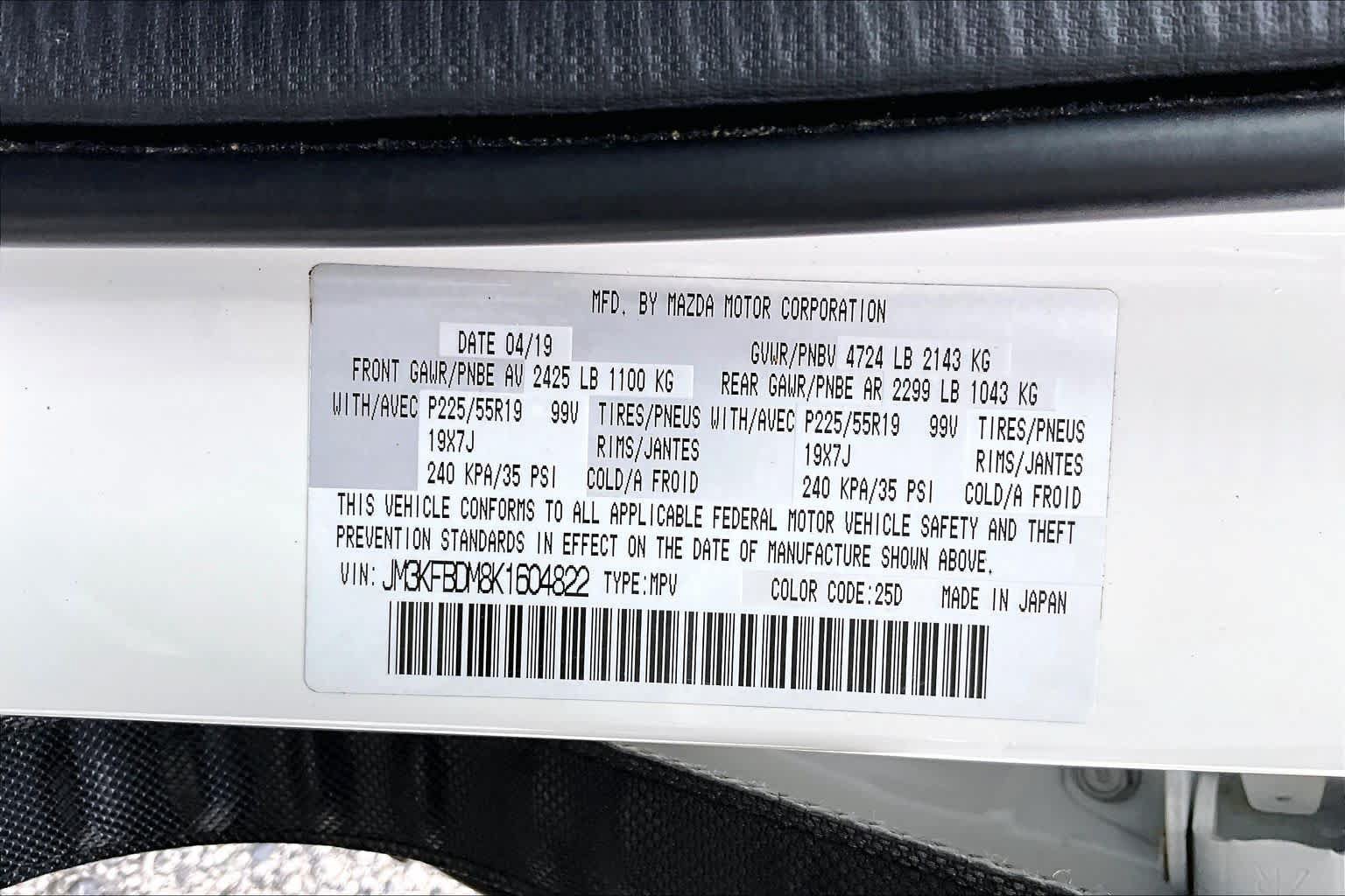 Used 2019 MAZDA CX-5 Grand Touring AWD/4WD image 37