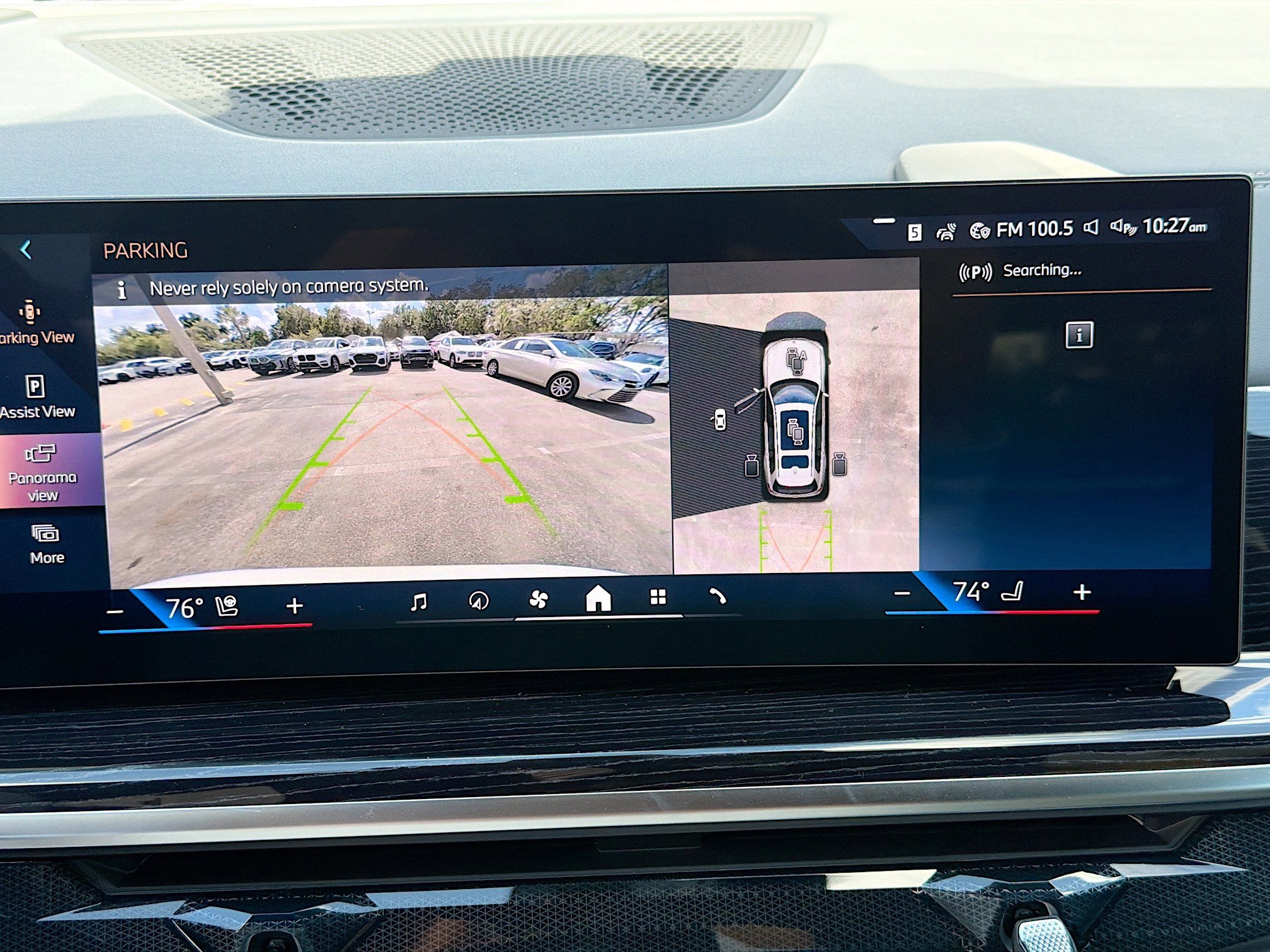 New 2027 BMW X7 xDrive40i w/ Executive Package AWD/4WD image 31