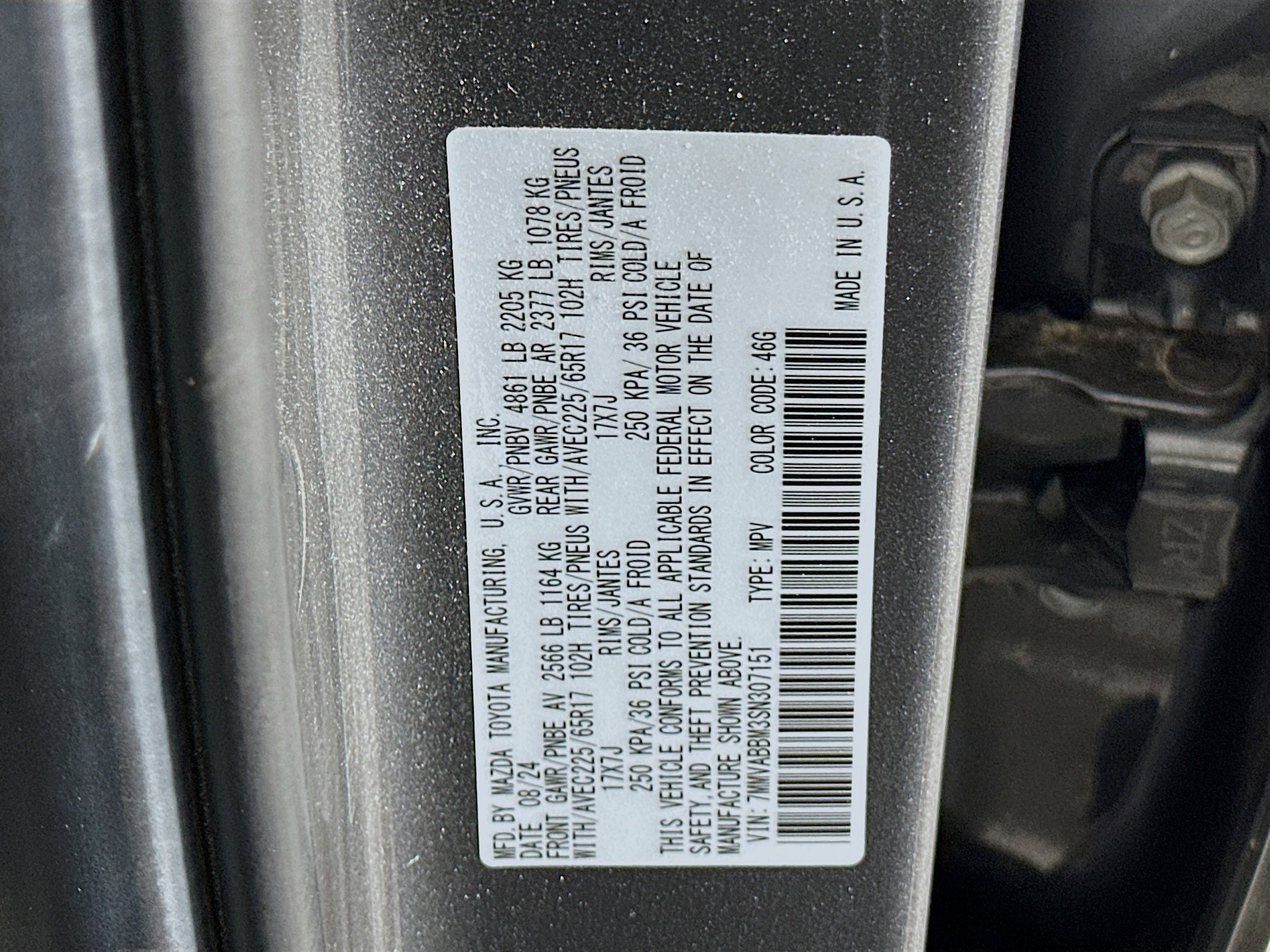 Used 2025 MAZDA CX-50 AWD 2.5 S w/ Preferred Package image 12