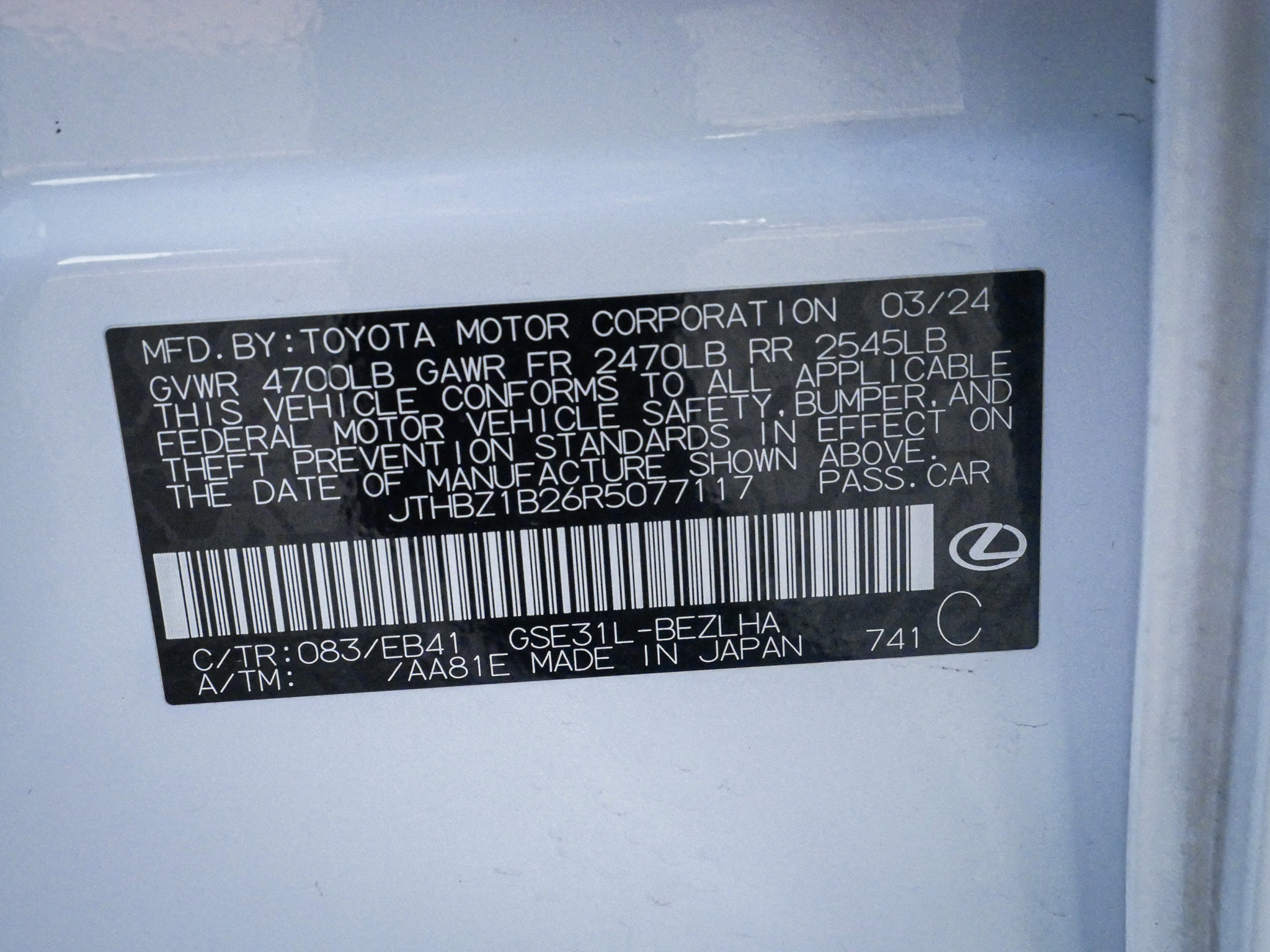 Used 2024 Lexus IS 350 F Sport RWD image 34