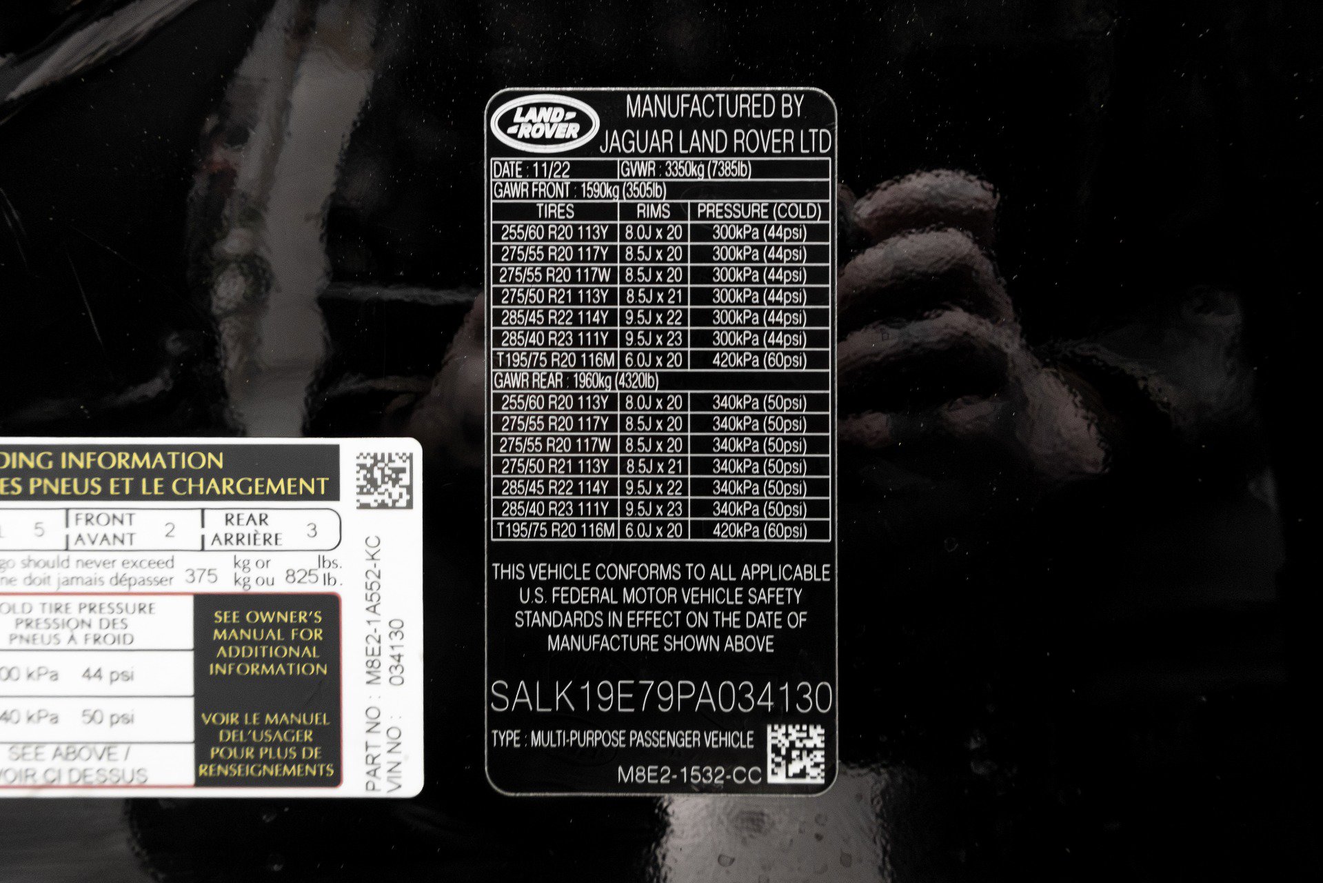 Used 2023 Land Rover Range Rover Autobiography image 79