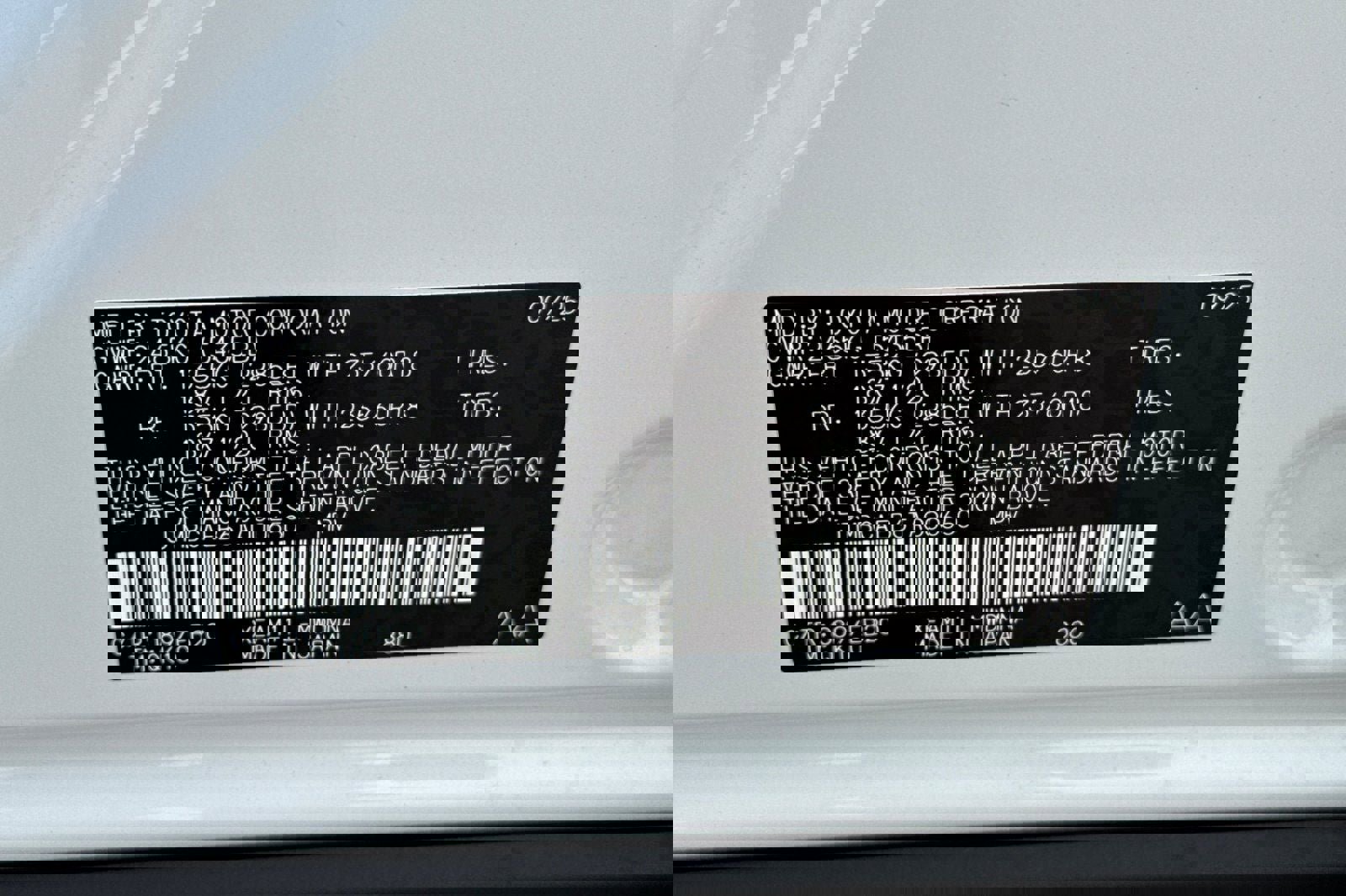 New 2026 Toyota bZ image 35