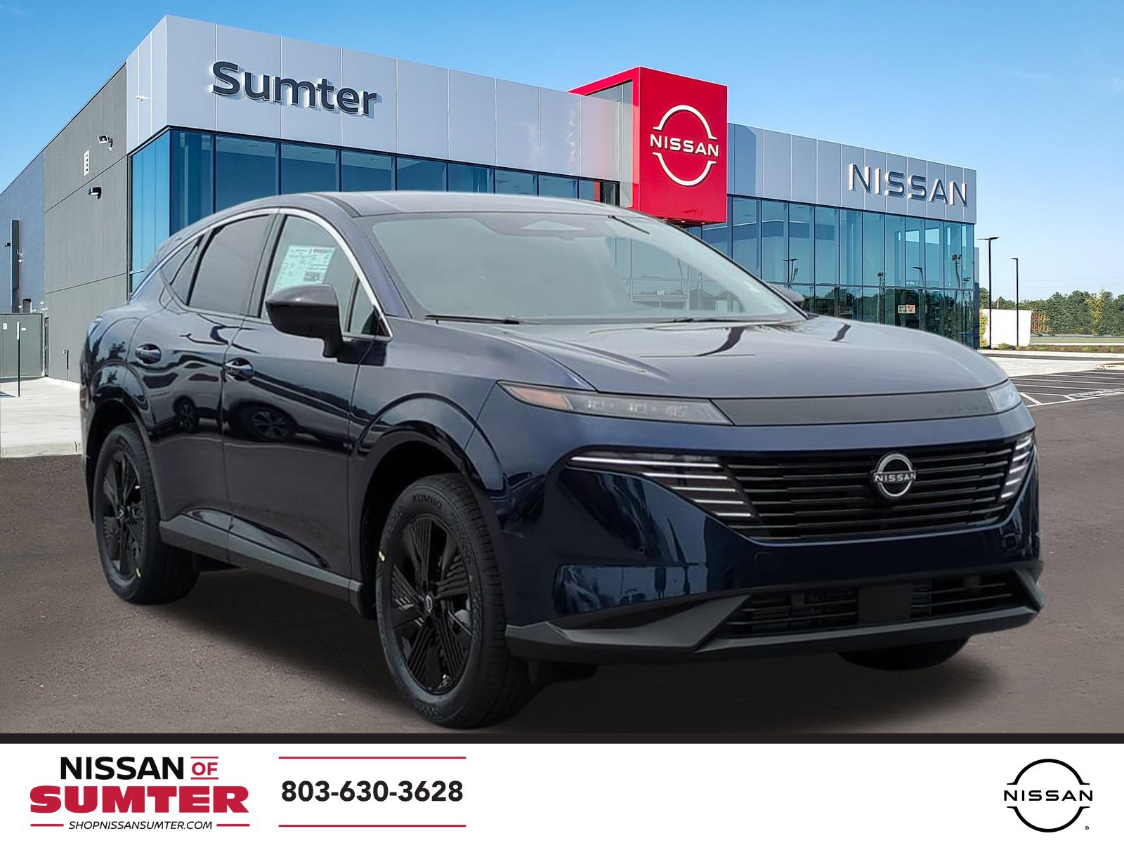 New 2025 Nissan Murano SV