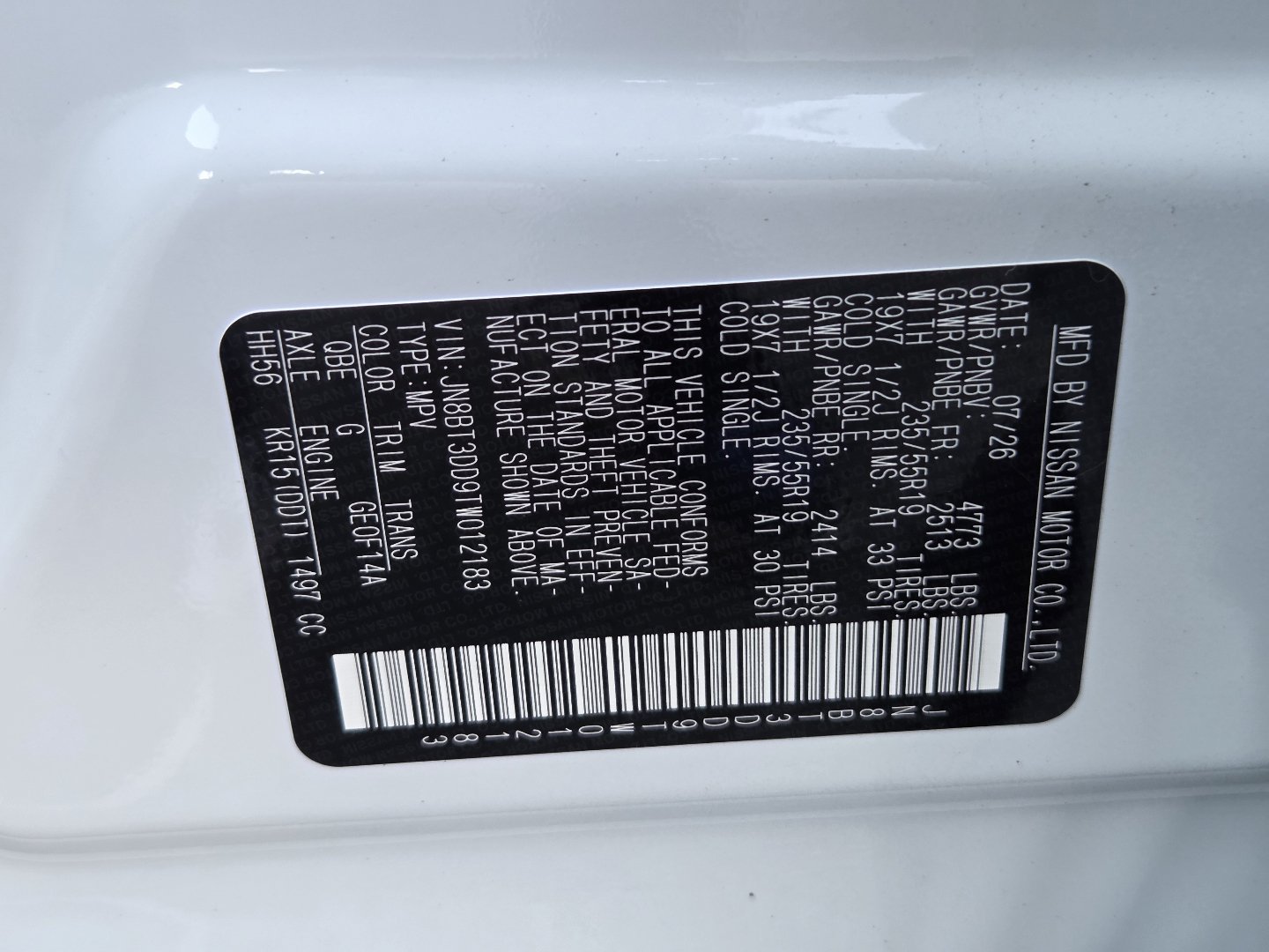 New 2026 Nissan Rogue Platinum w/ Platinum Premium Package AWD/4WD image 29