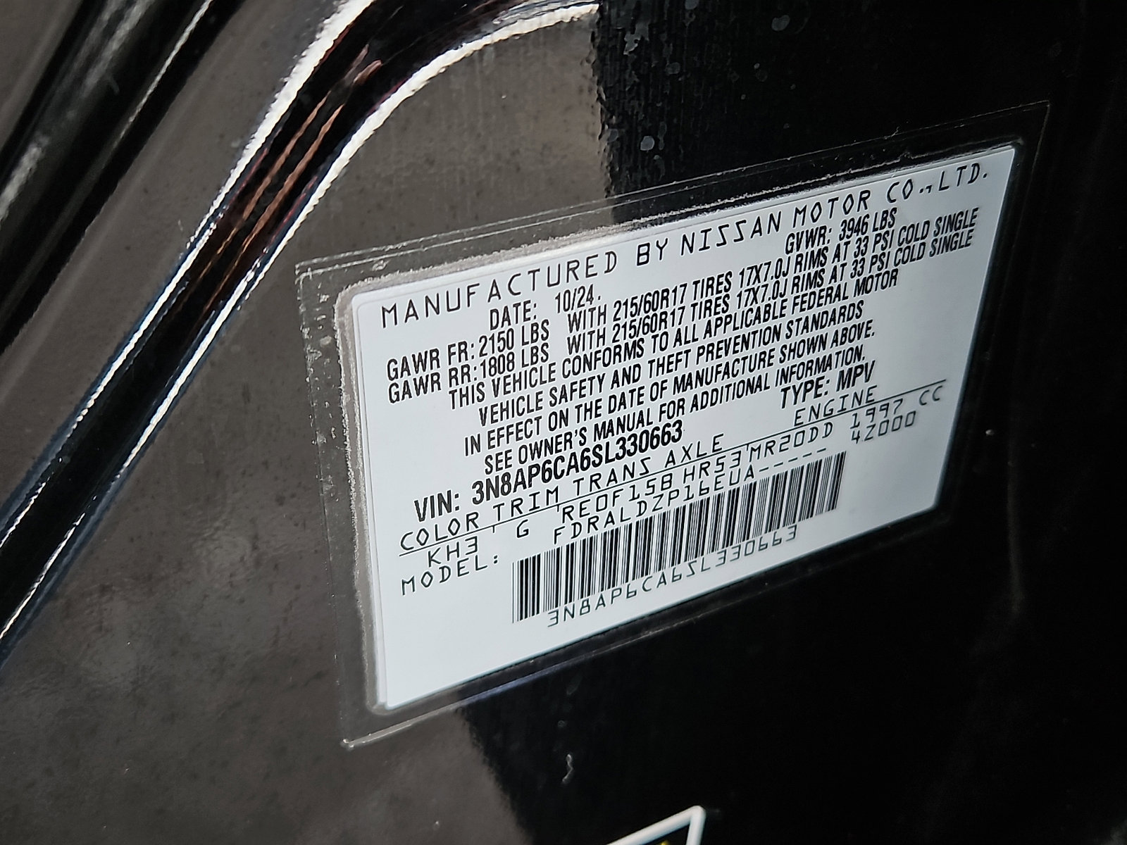 Certified 2025 Nissan Kicks SV w/ Illumination Package image 27