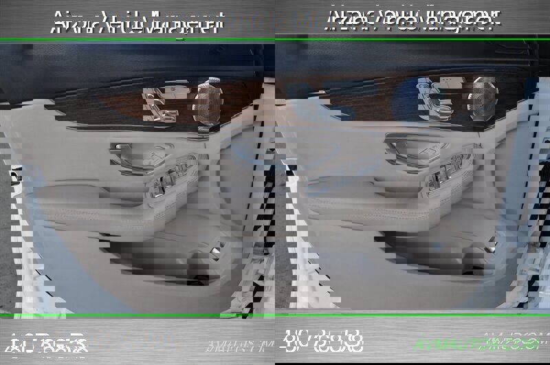 Used 2019 Mercedes-Benz C 300 Sedan image 27