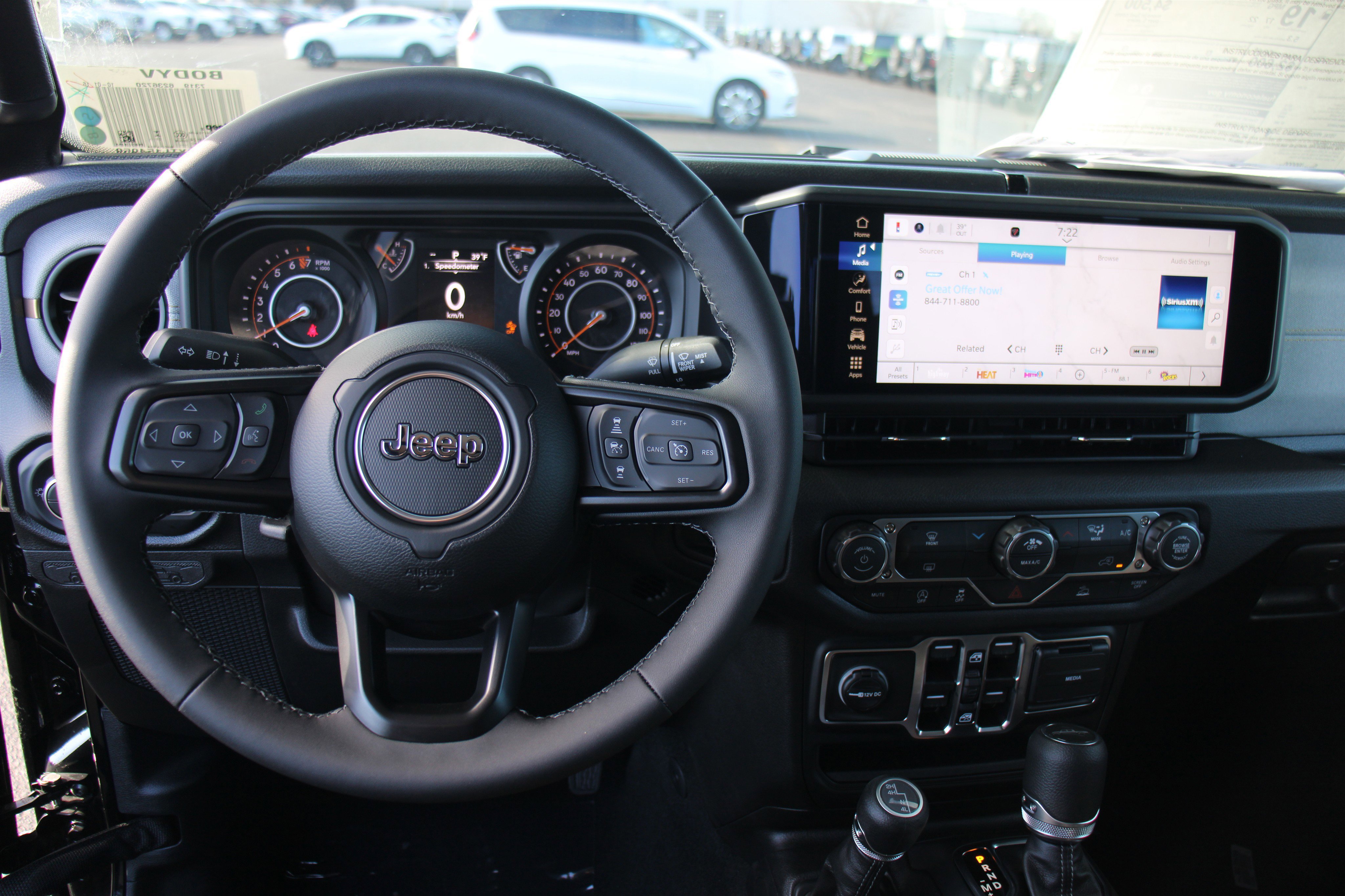 New 2026 Jeep Gladiator Sport image 8