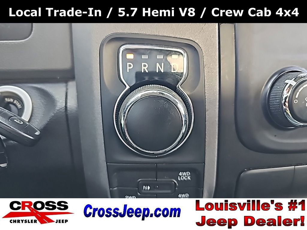 Used 2017 RAM 1500 Express w/ Express Value Package image 13