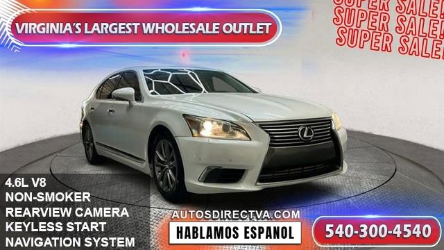 Used 2016 Lexus LS 460 w/ Comfort Package
