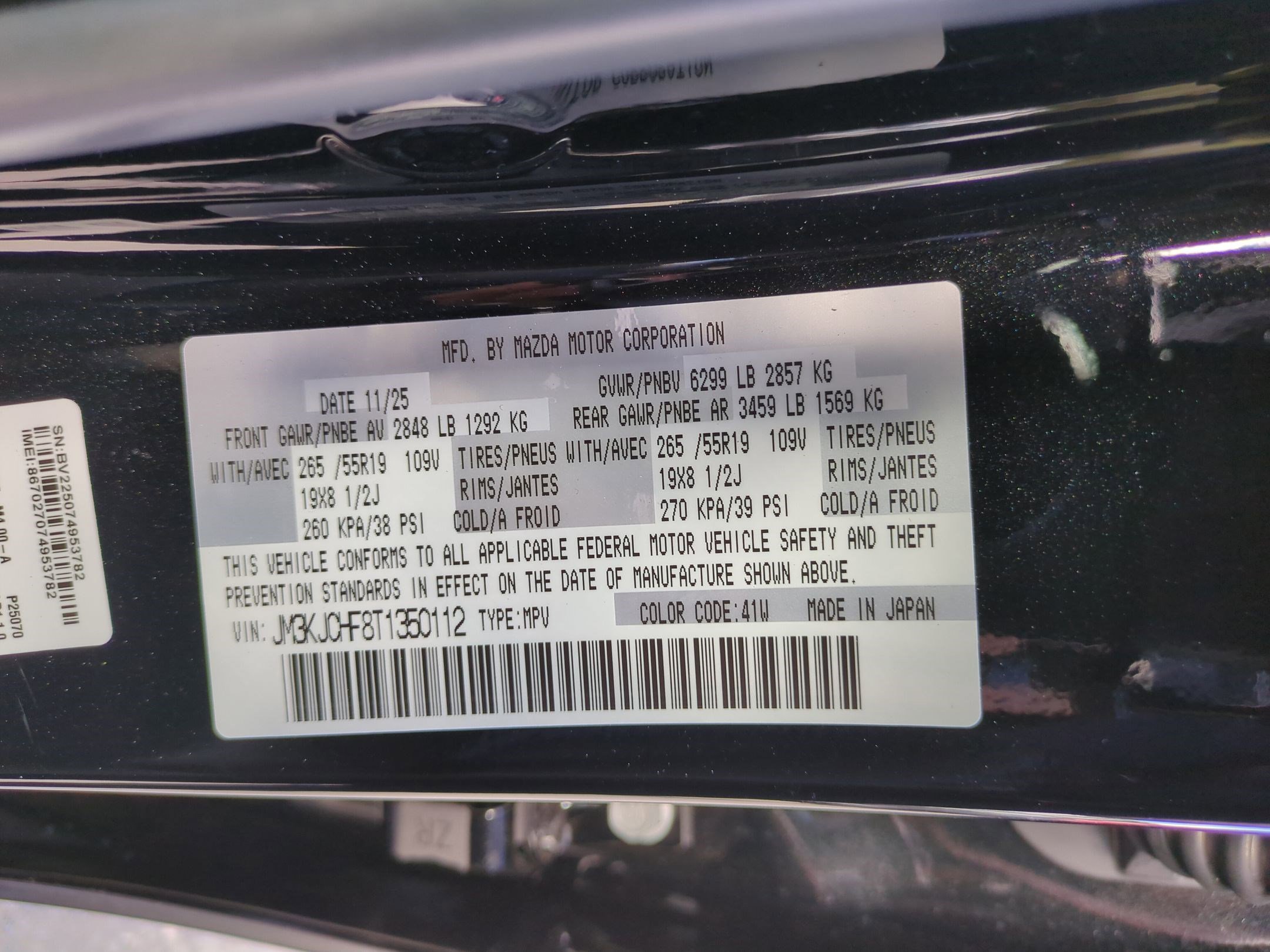 New 2026 MAZDA CX-70 SC Plus image 16