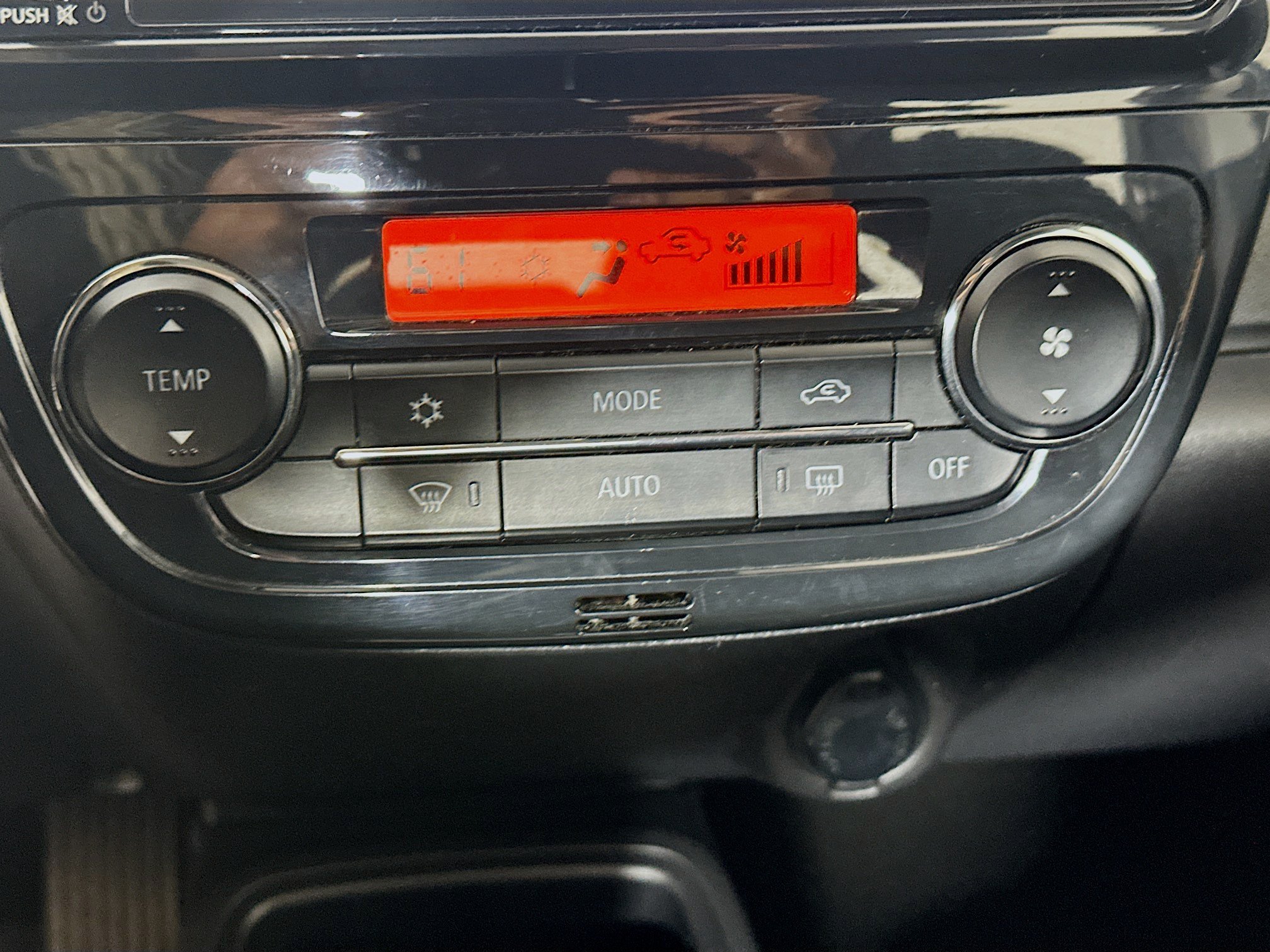 Used 2024 Mitsubishi Mirage ES FWD image 22