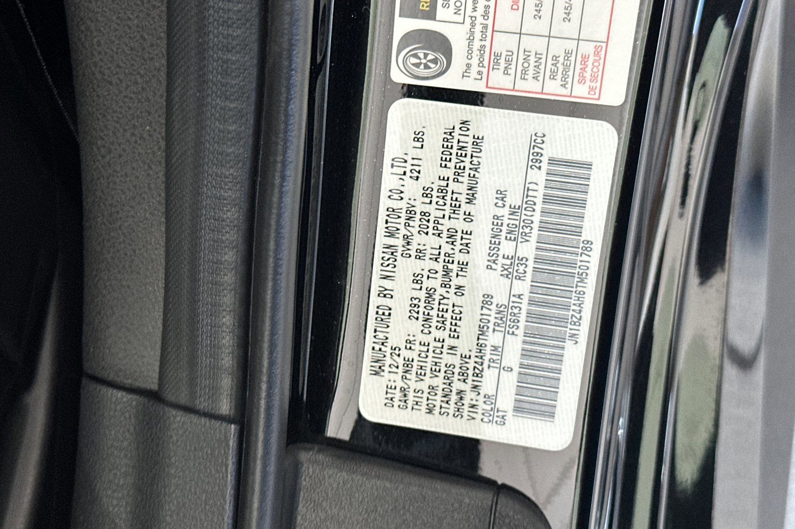 New 2026 Nissan Z Sport w/ Floor Mat Package image 25