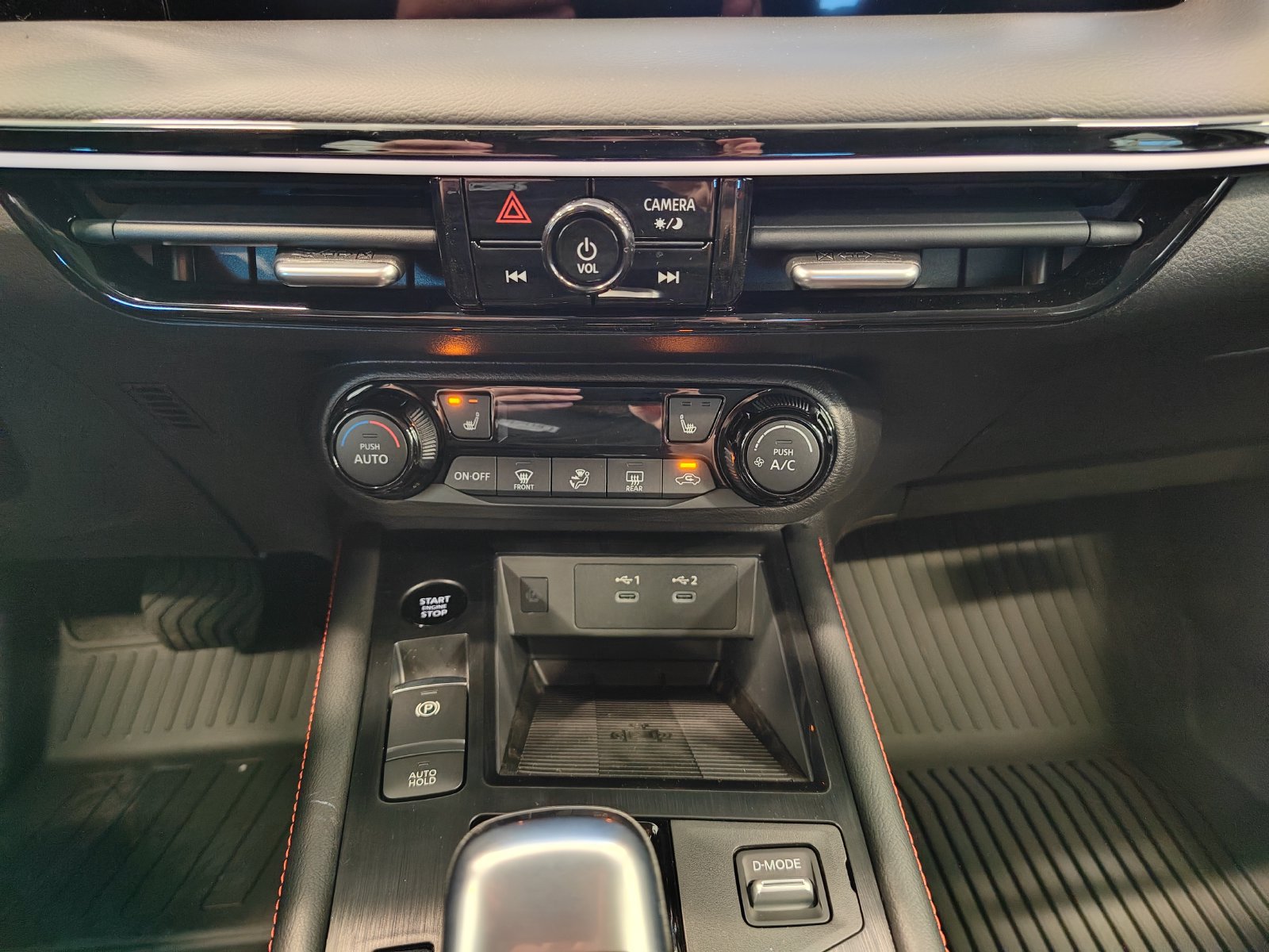 New 2027 Nissan Kicks SV AWD/4WD image 23