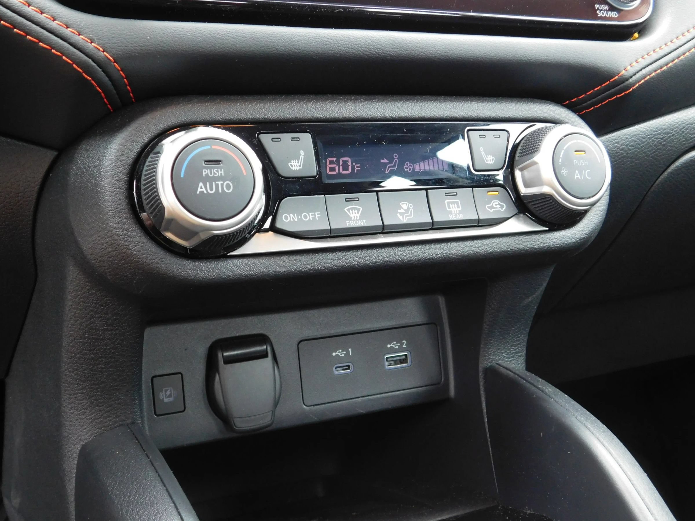 Used 2025 Nissan Versa SR w/ Trunk Package FWD image 18