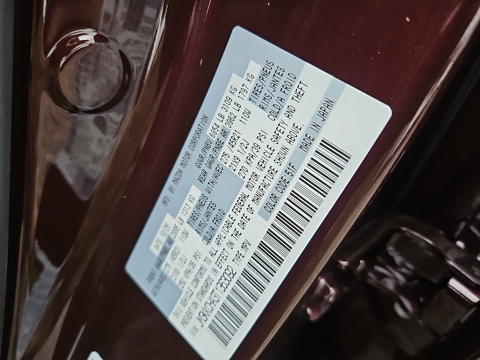 New 2026 MAZDA CX-90 Plug-In Hybrid w/Premium Sport AWD/4WD image 20
