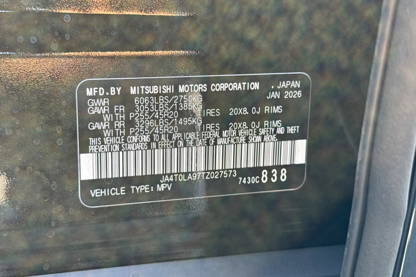 New 2026 Nissan Rogue SL w/ Family Package AWD/4WD image 36