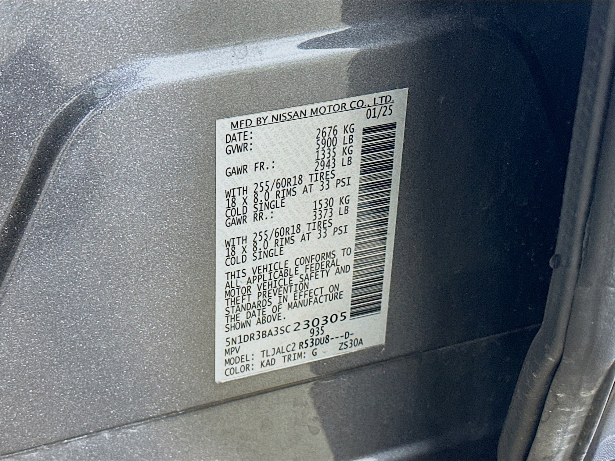 Used 2025 Nissan Pathfinder SV FWD image 12