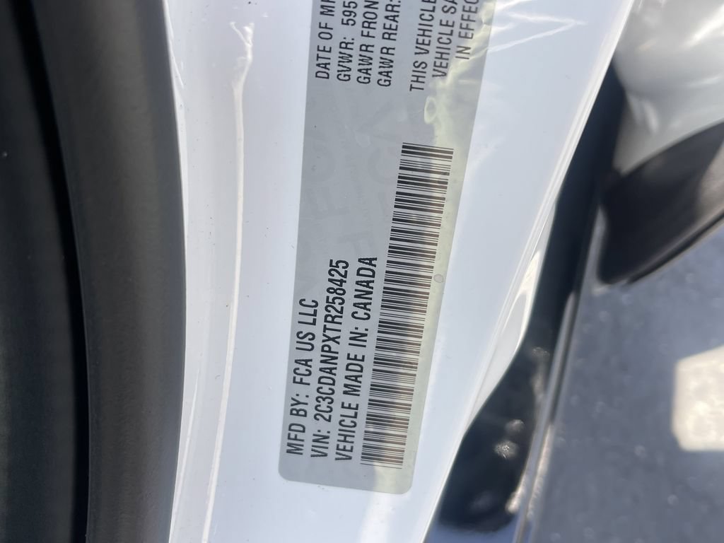 New 2026 Dodge Charger R/T w/ Blacktop Package AWD/4WD image 36