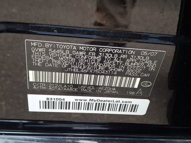 Used 2007 Lexus LS 460 image 23