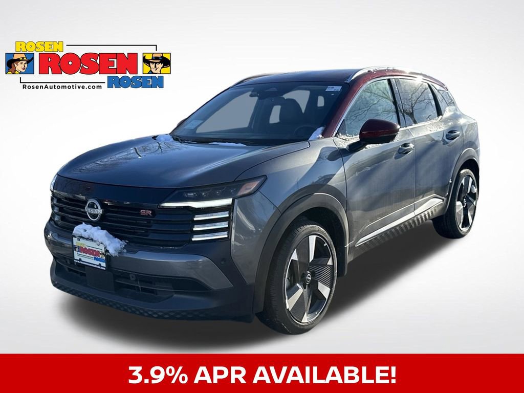 New 2025 Nissan Kicks SR