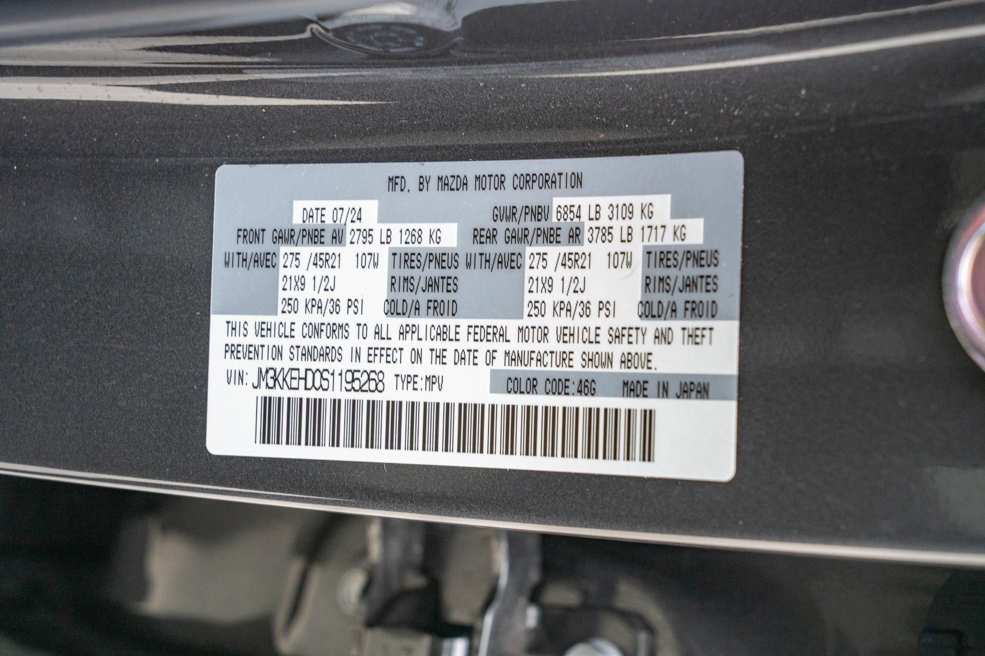 Used 2025 MAZDA CX-90 3.3 Turbo w/ Premium Plus Pkg image 35