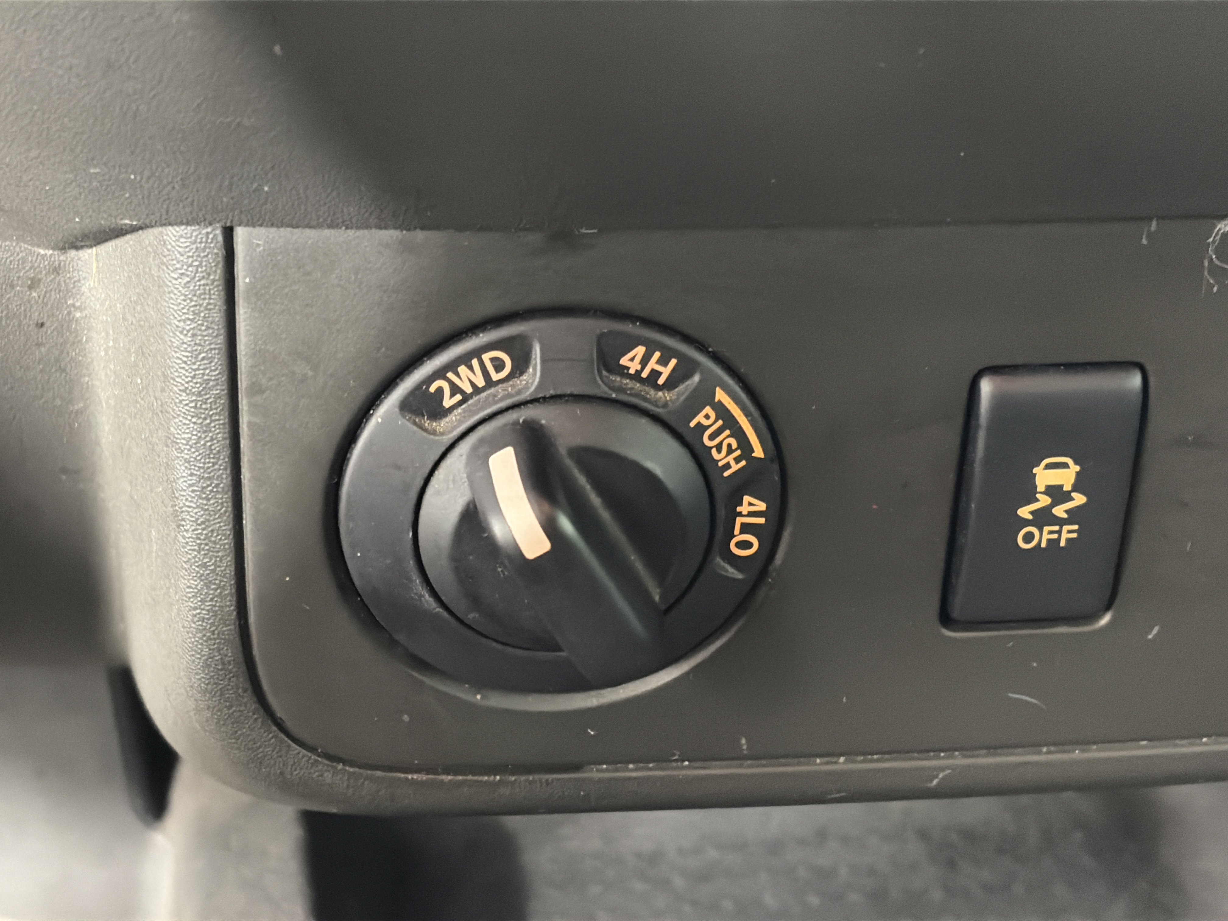 Used 2013 Nissan Xterra PRO-4X w/ Pro-4x Leather Pkg image 24