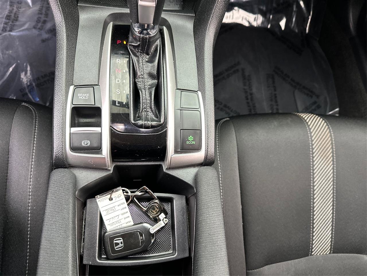 Used 2017 Honda Civic EX image 16