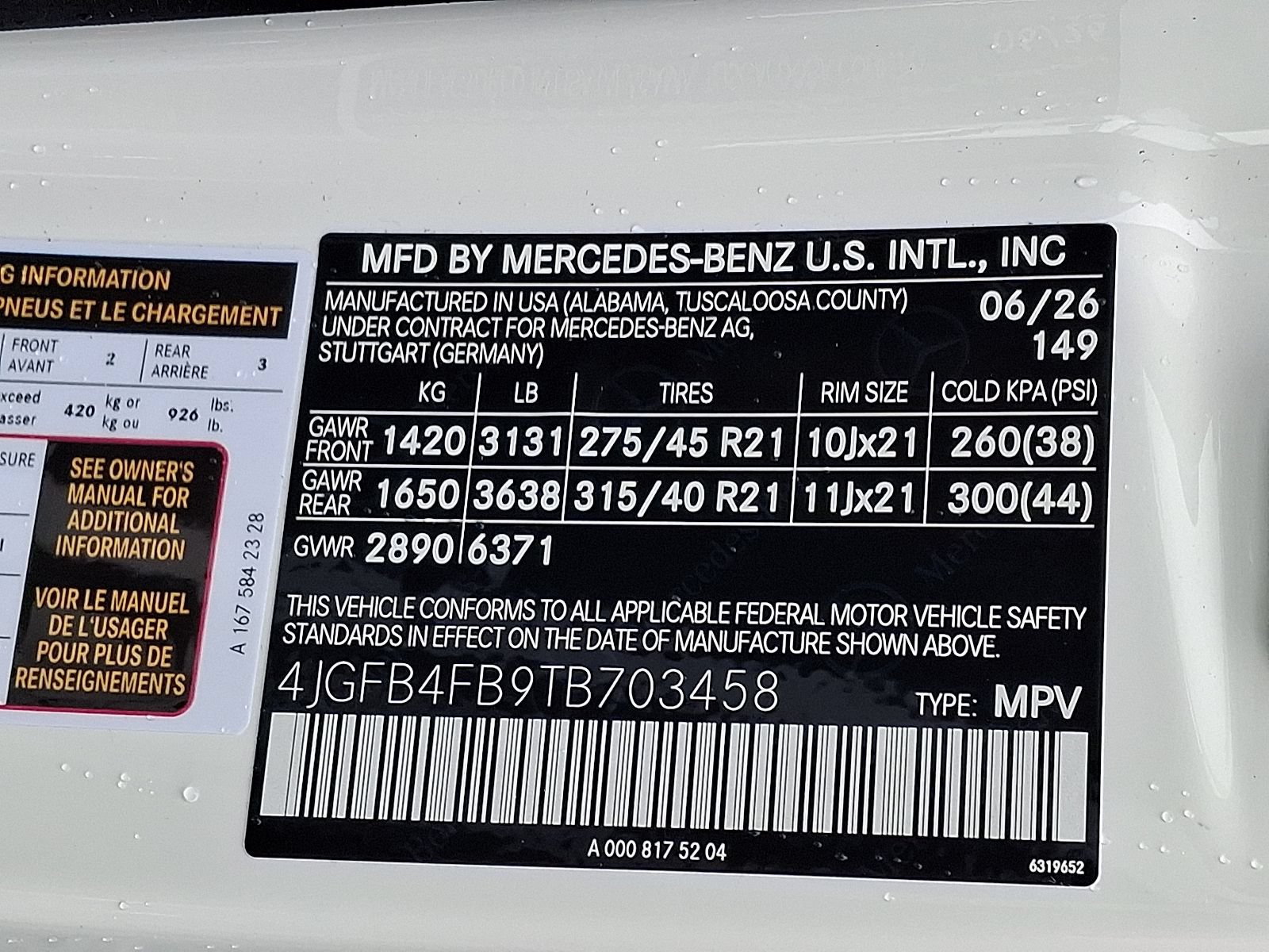 New 2026 Mercedes-Benz GLE 350 4MATIC image 18