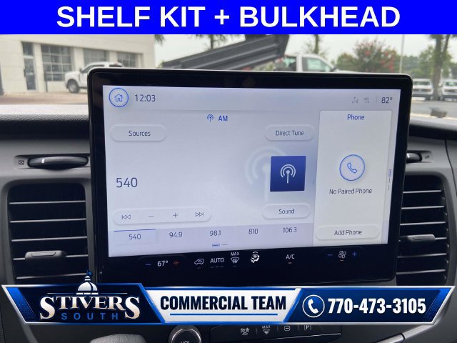 New 2026 Ford Transit 150 Low Roof w/ Load Area Protection Package RWD image 21