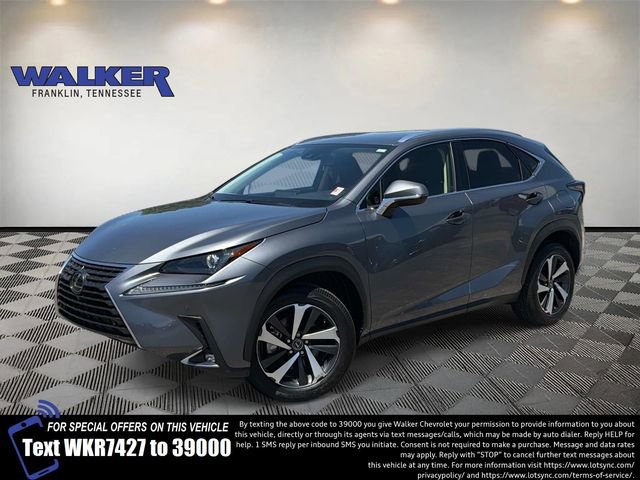 Used 2021 Lexus NX 300 FWD w/ Premium Package image 1