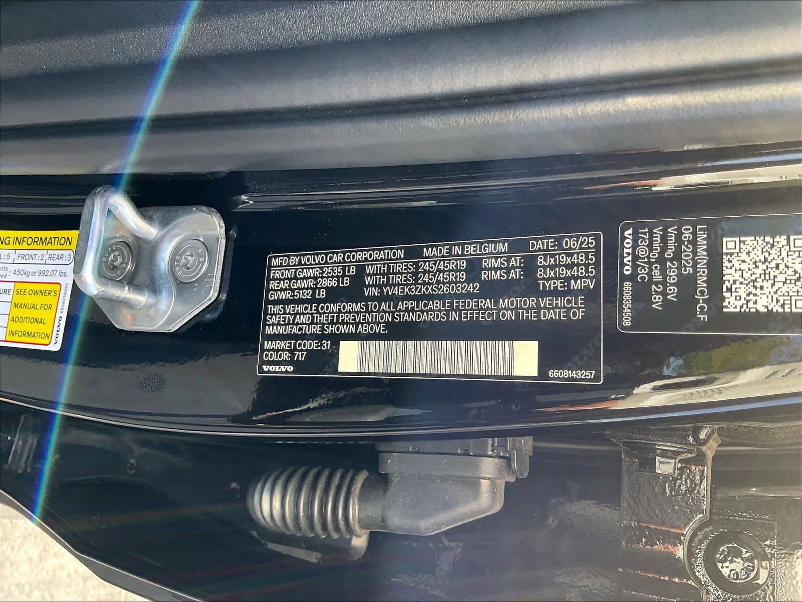 New 2025 Volvo EX30 Plus w/ Protection Package Premier image 36