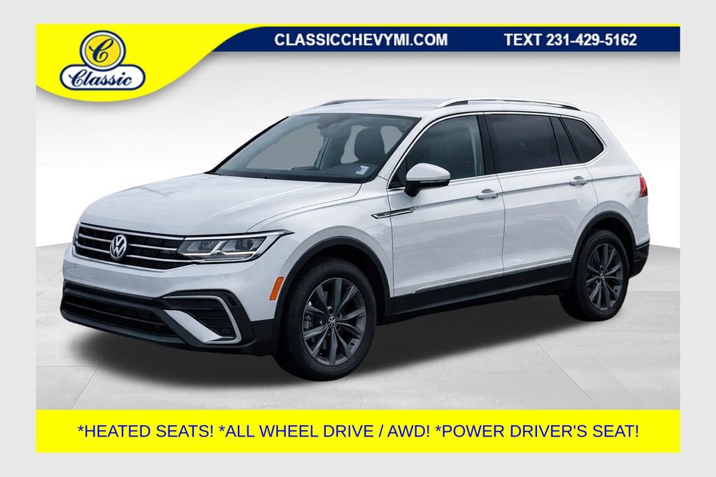 Used 2023 Volkswagen Tiguan SE image 1