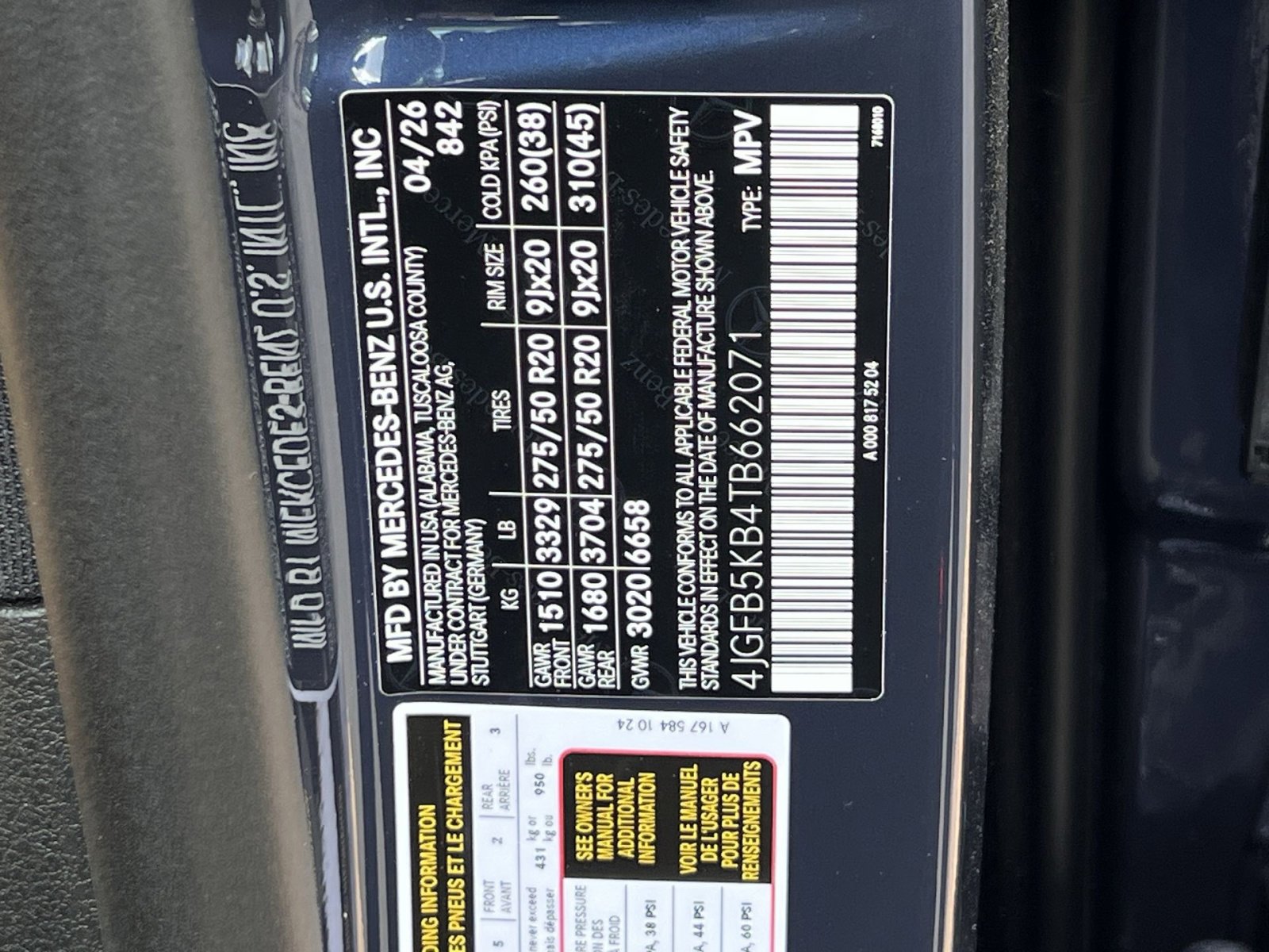 New 2026 Mercedes-Benz GLE 450 4MATIC image 36