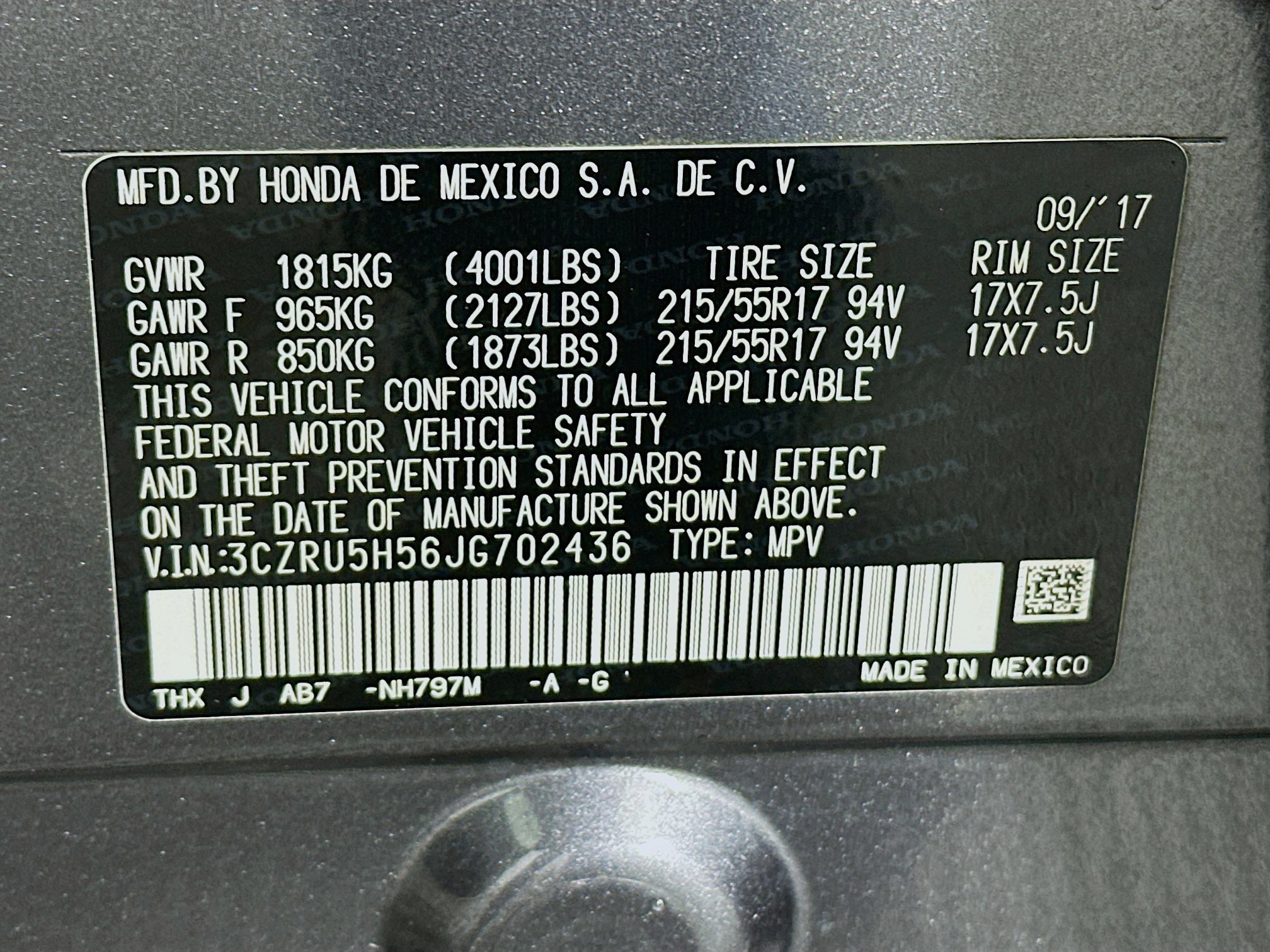 Used 2018 Honda HR-V EX image 12