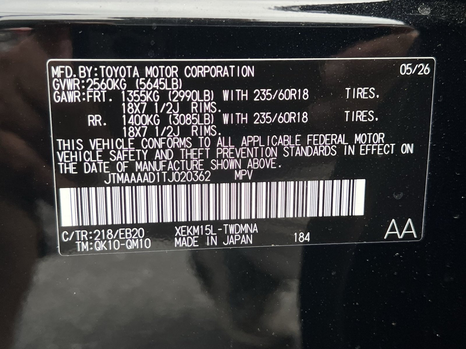 New 2026 Toyota C-HR AWD/4WD image 28