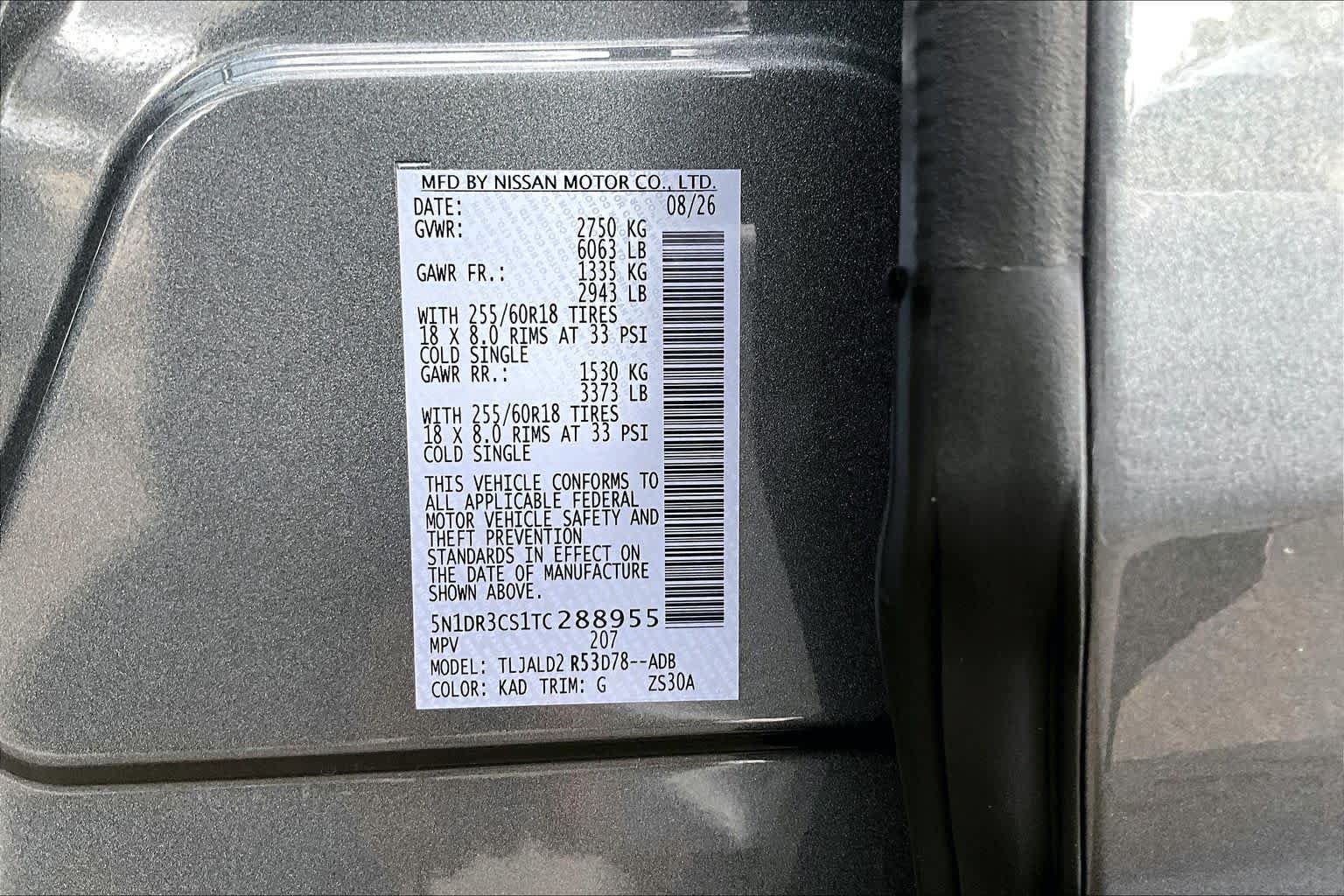 New 2026 Nissan Pathfinder SL FWD image 18