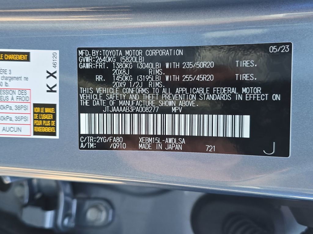 Used 2023 Lexus RZ 450e Premium image 38