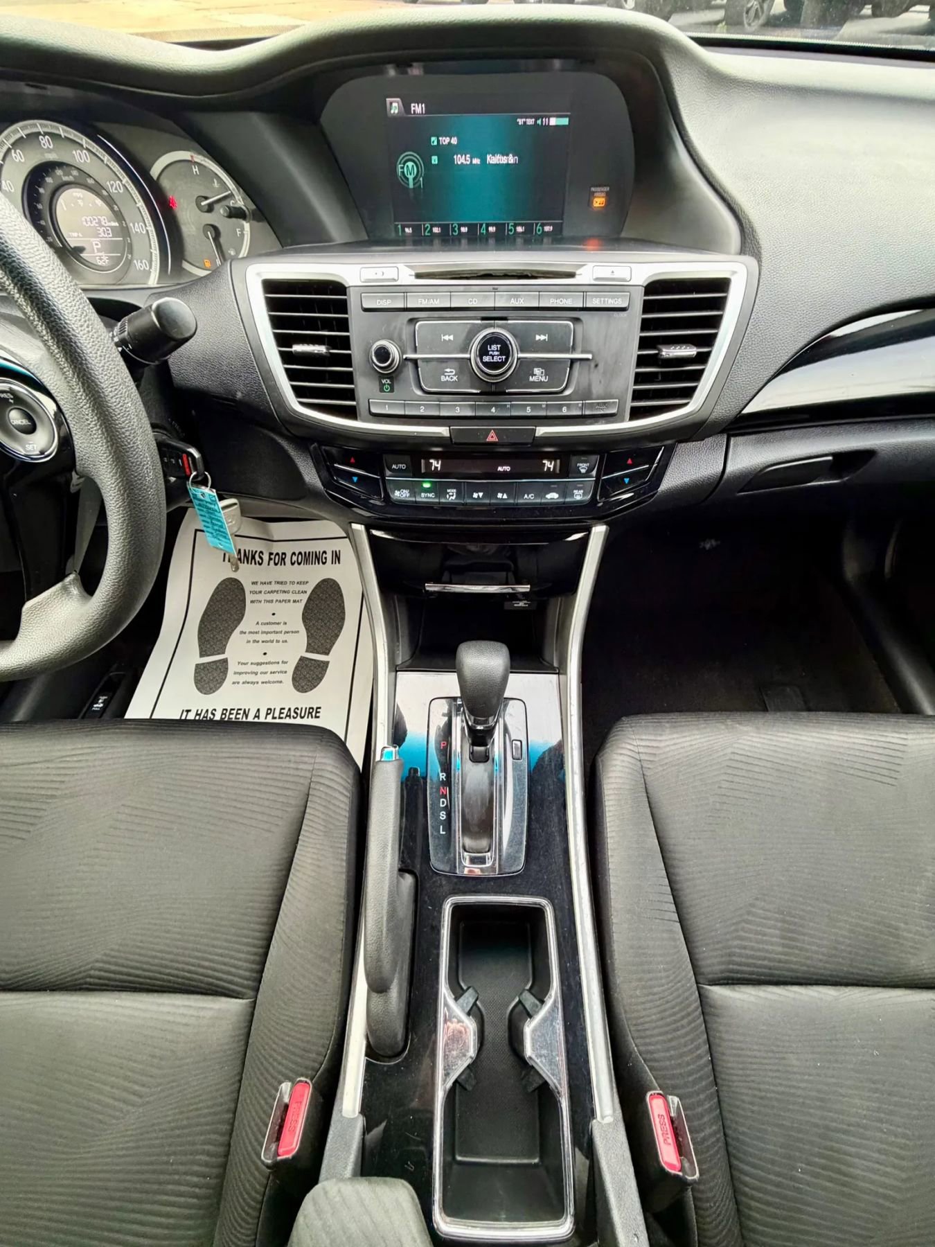 Used 2017 Honda Accord LX image 13