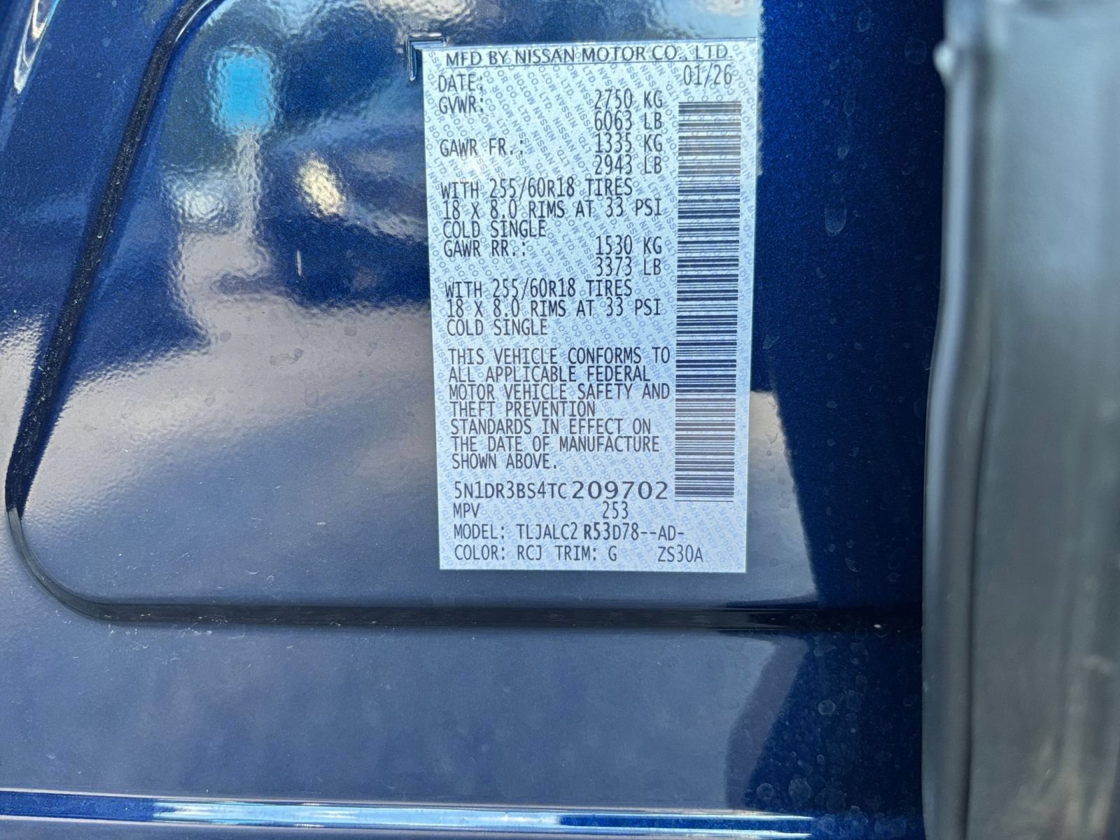 Used 2026 Nissan Pathfinder SV FWD image 29