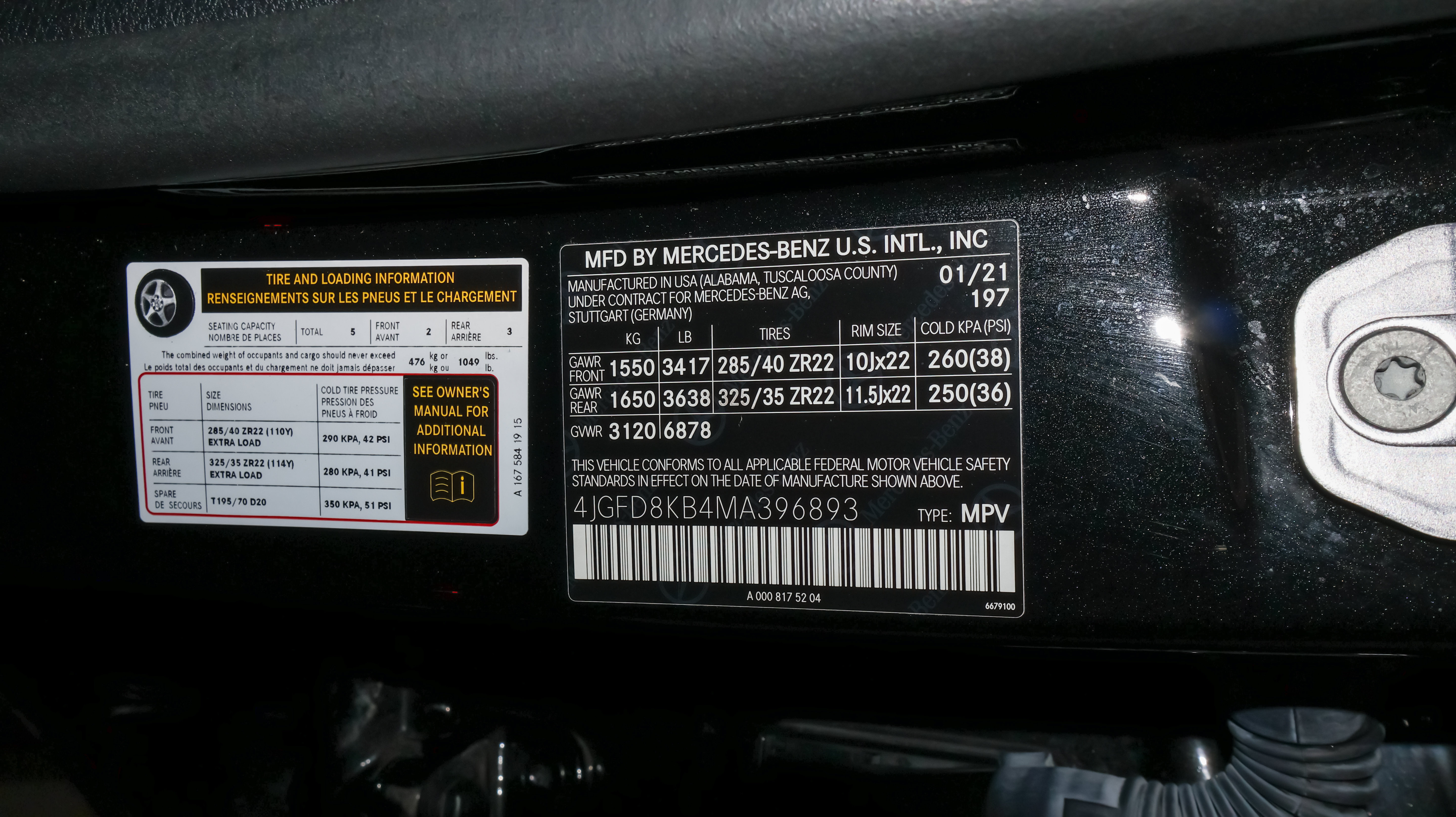 Used 2021 Mercedes-Benz GLE 63 AMG S image 66
