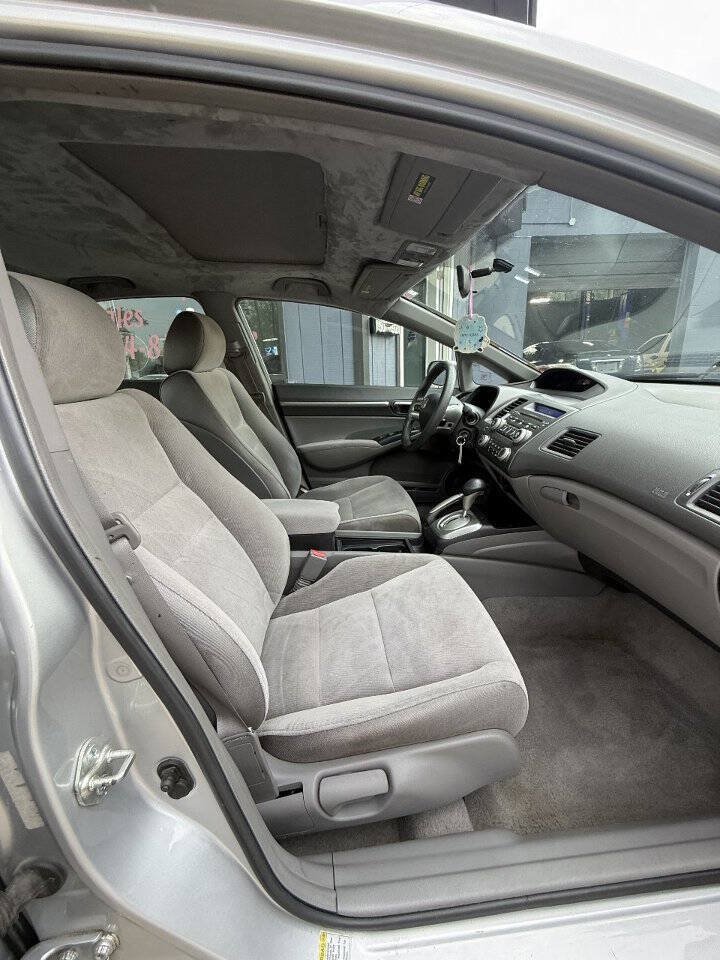 Used 2006 Honda Civic EX image 7