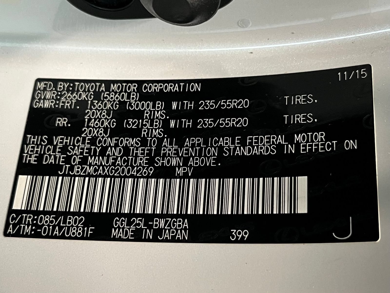 Used 2016 Lexus RX 350 AWD w/ Premium Package image 18