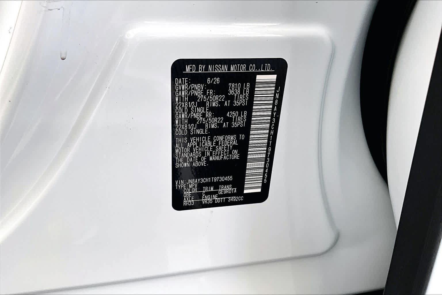 New 2026 Nissan Armada Platinum Reserve AWD/4WD image 18