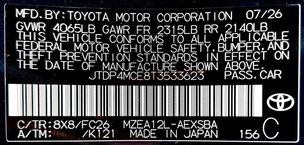 New 2026 Toyota Corolla SE FWD image 24