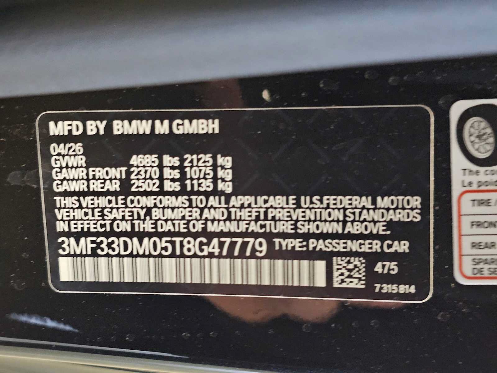 New 2026 BMW M2 CS RWD image 33