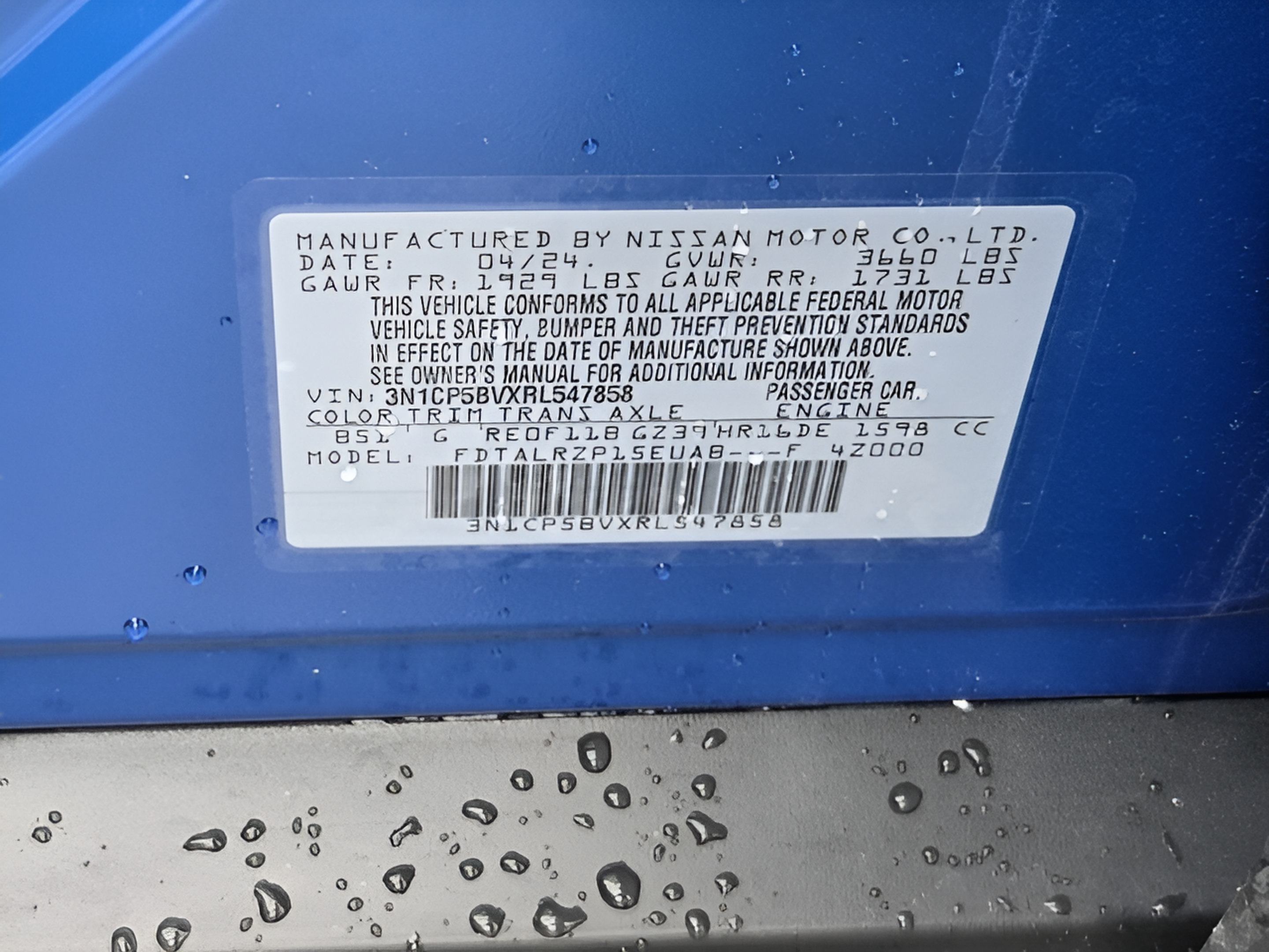 Used 2024 Nissan Kicks S FWD image 29