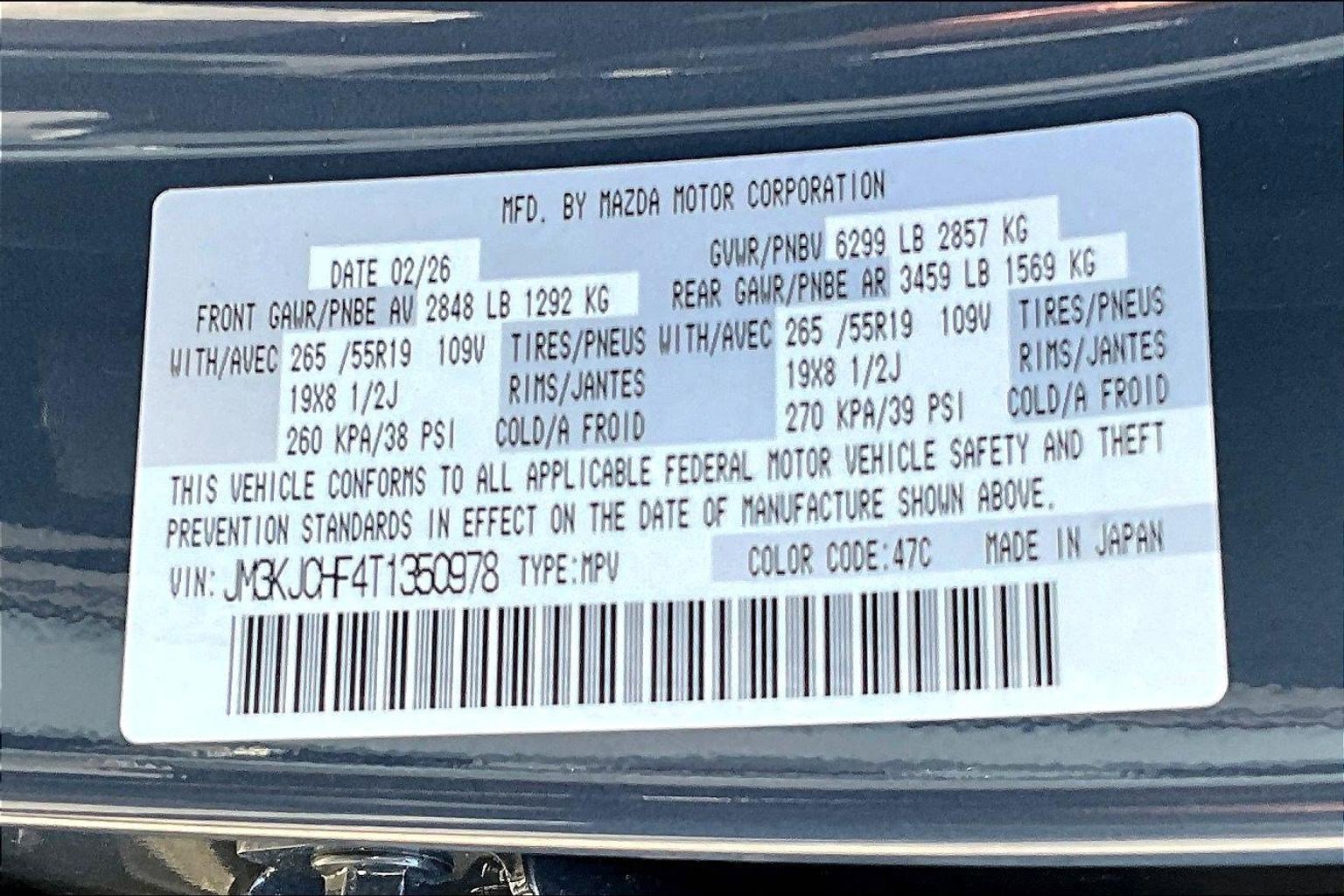 New 2026 MAZDA CX-70 SC Plus image 20