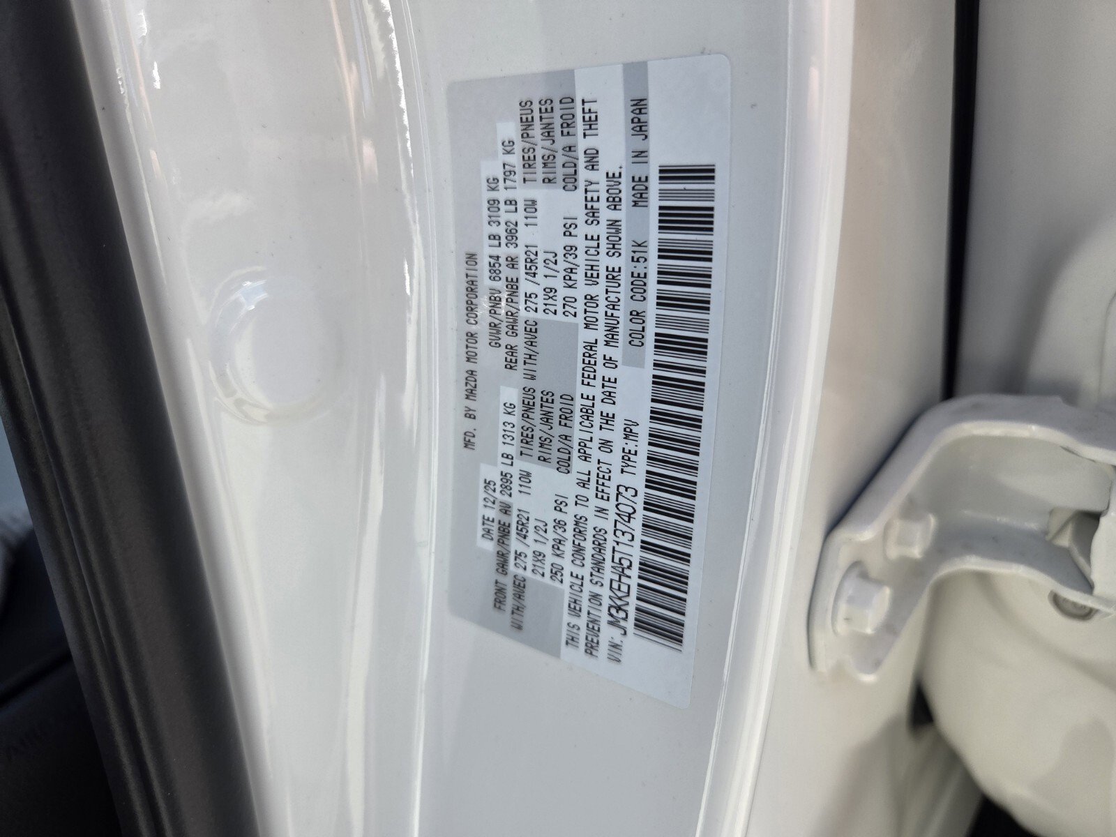 New 2026 MAZDA CX-90 Plug-In Hybrid w/ Premium Plus image 21