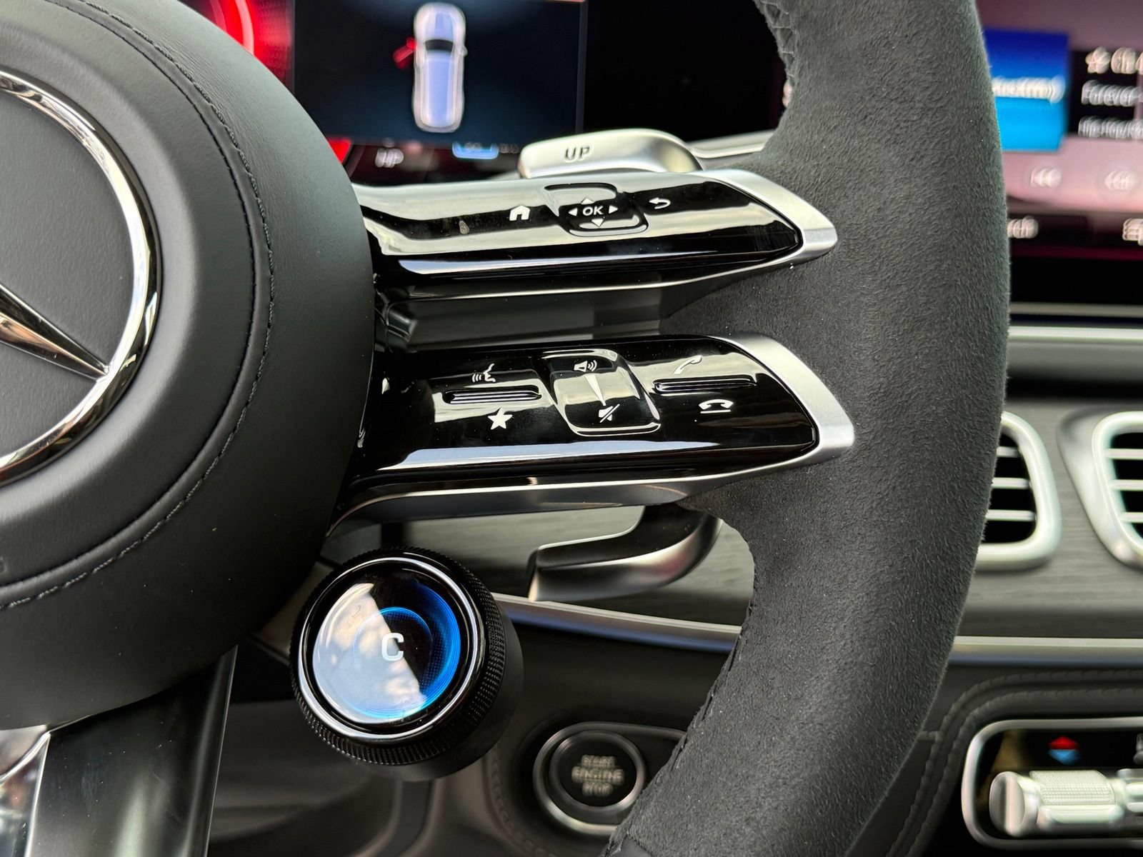 New 2026 Mercedes-Benz GLS 63 AMG 4MATIC image 23
