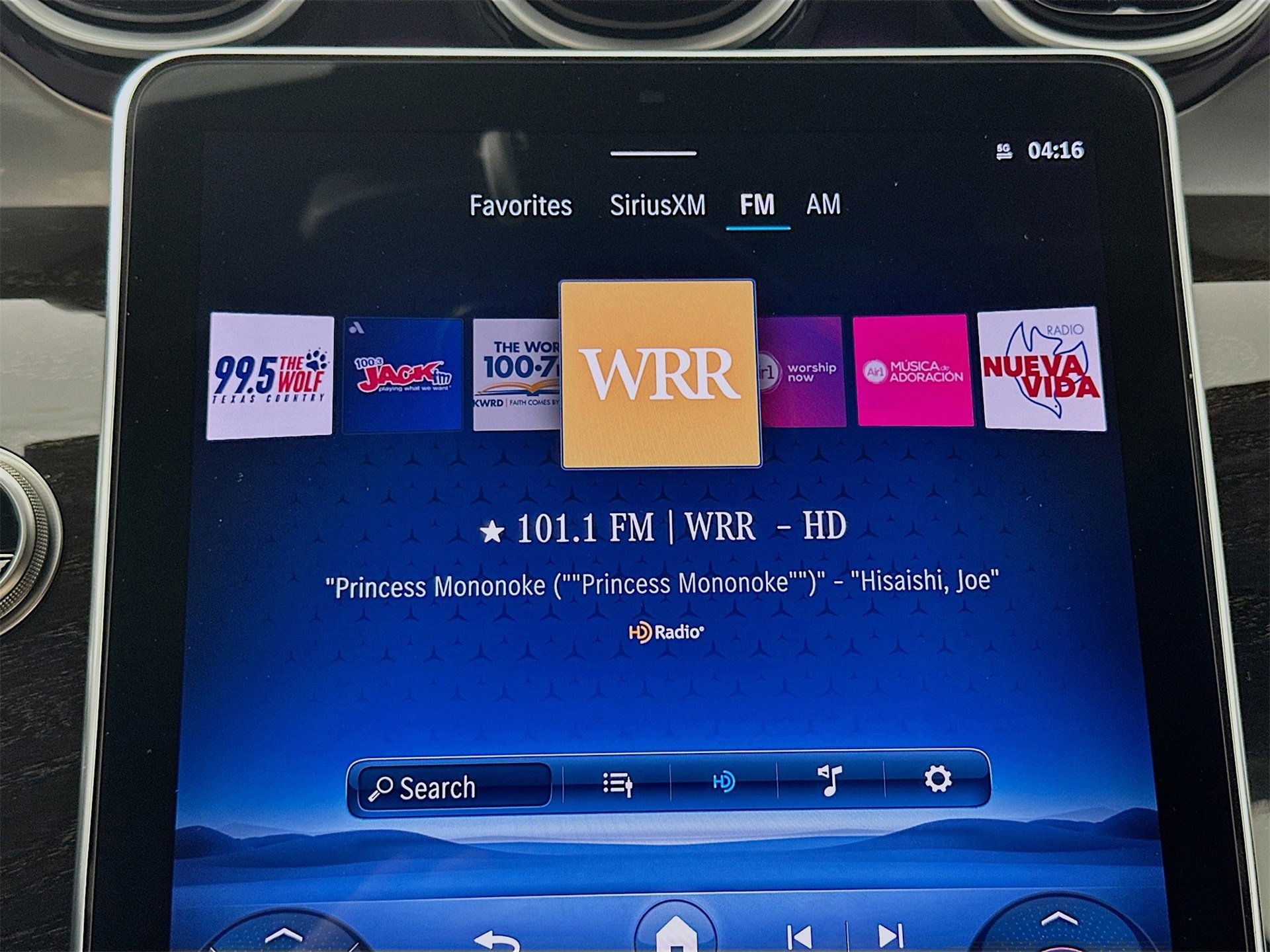 Certified 2025 Mercedes-Benz GLC 300 image 15